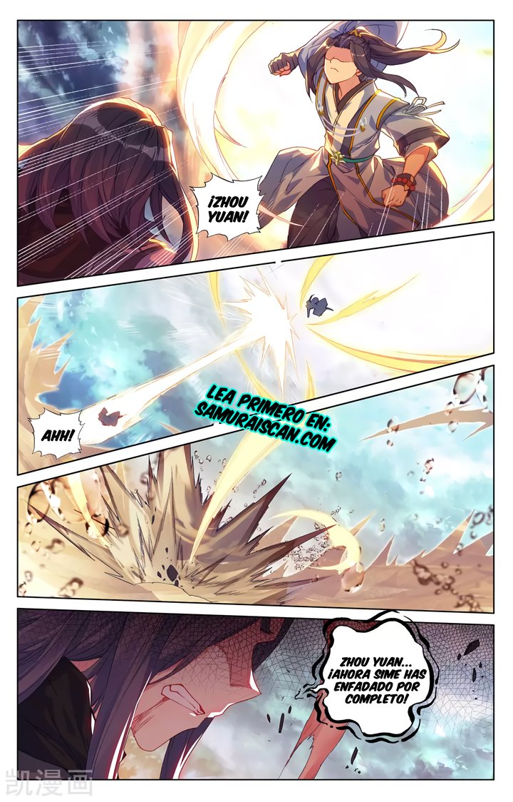 Yuan Zun capítulo 537 página 4