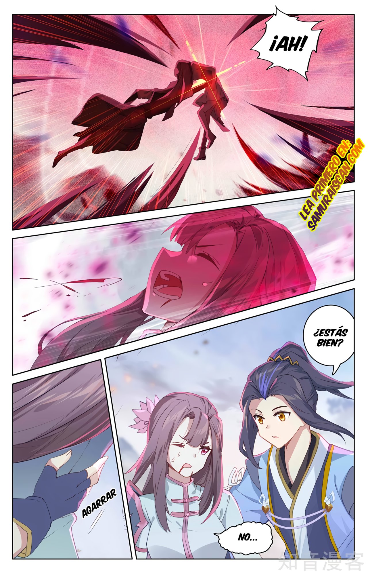 Yuan Zun capítulo 538 página 5