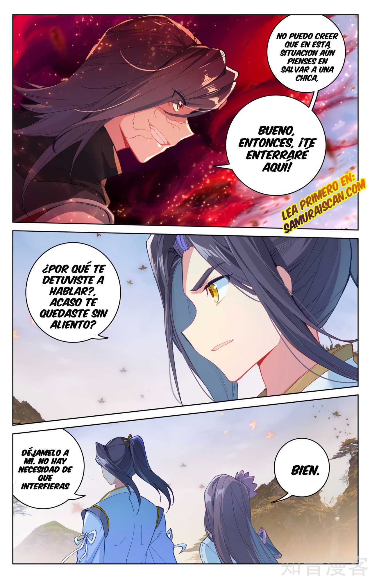 Yuan Zun capítulo 538 página 6