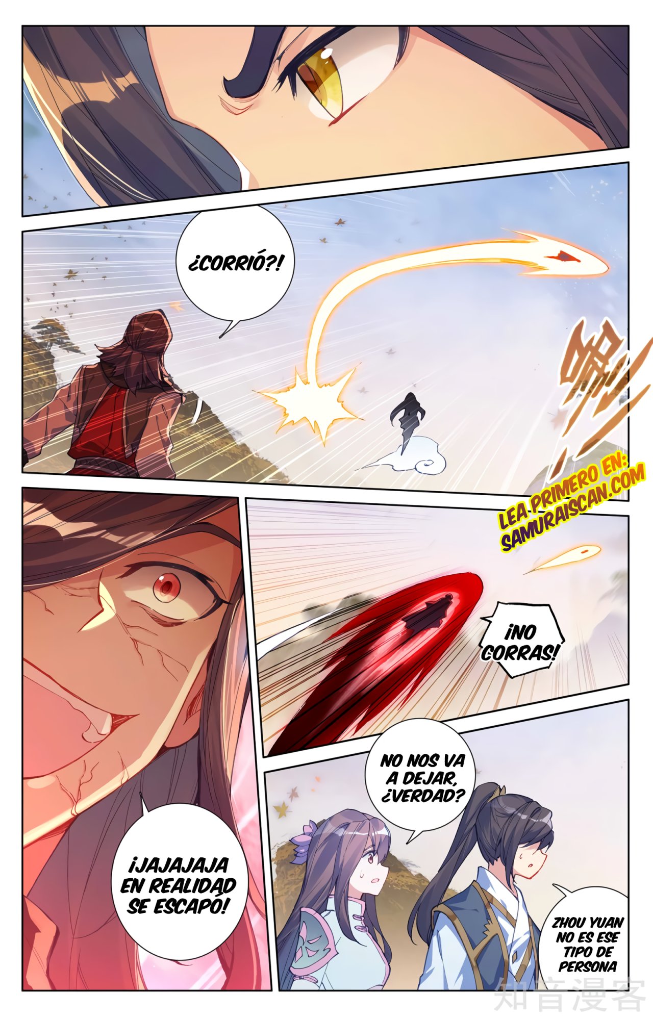 Yuan Zun capítulo 538 página 7