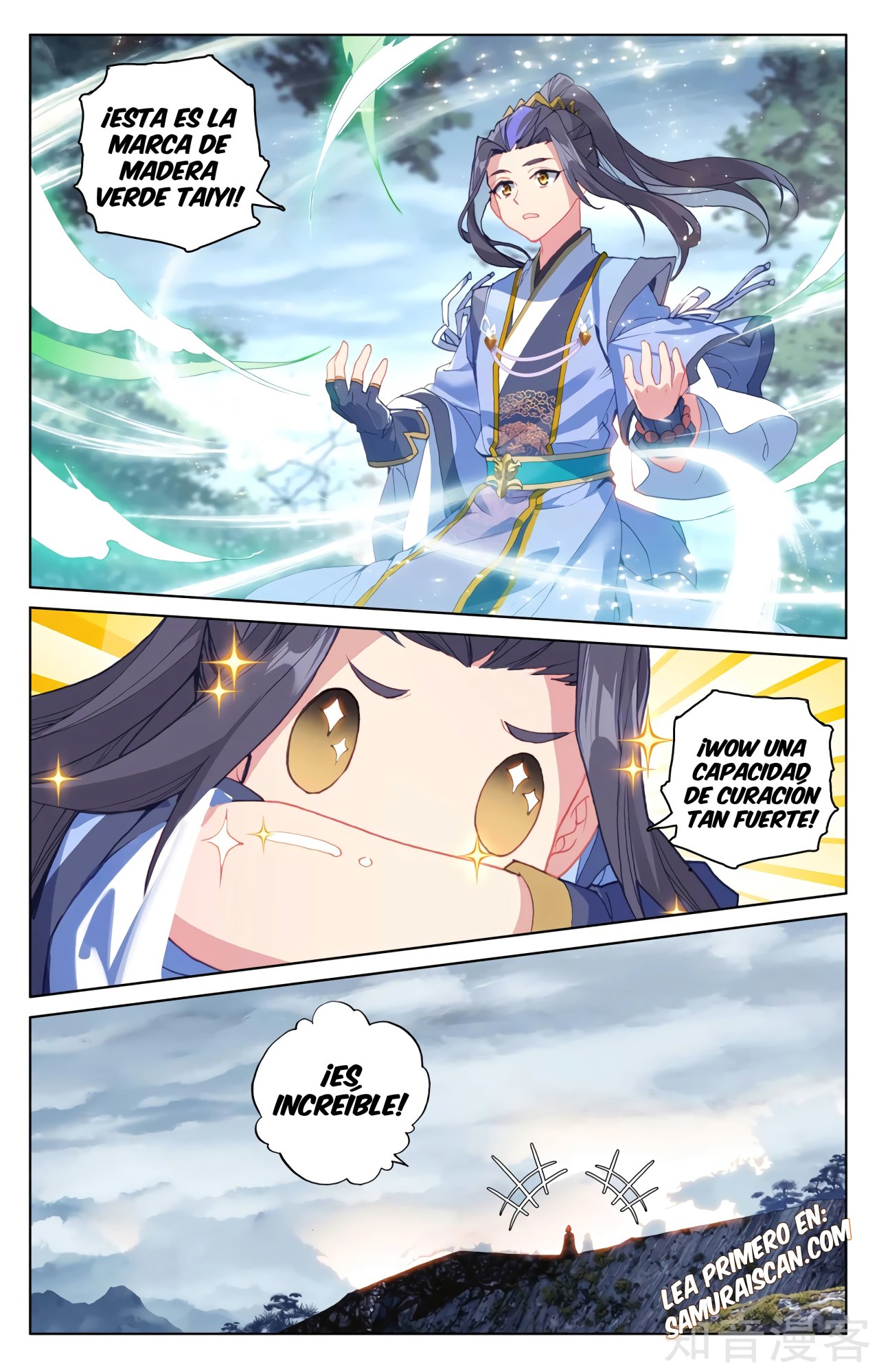 Yuan Zun capítulo 539 página 10