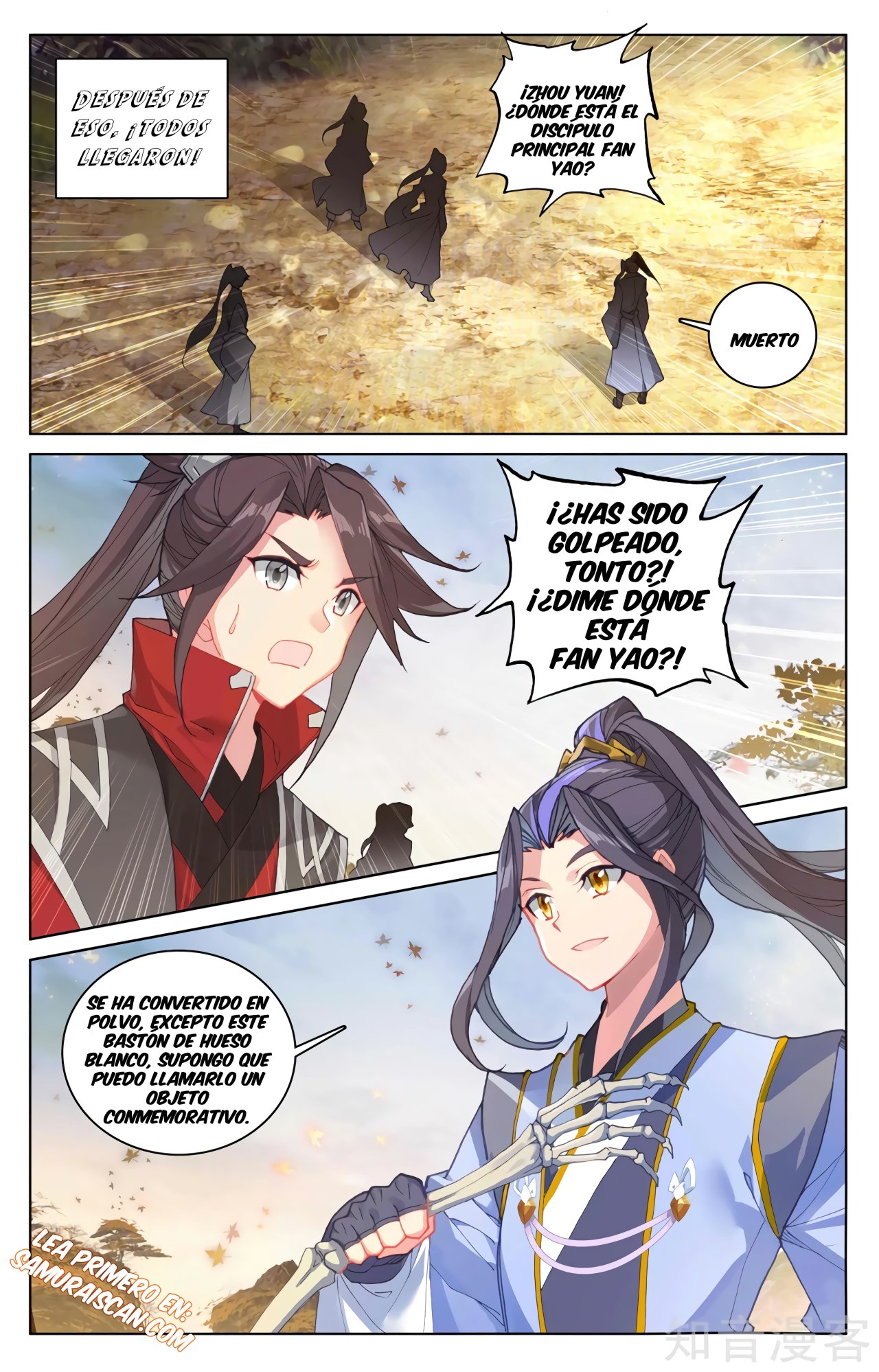 Yuan Zun capítulo 539 página 11