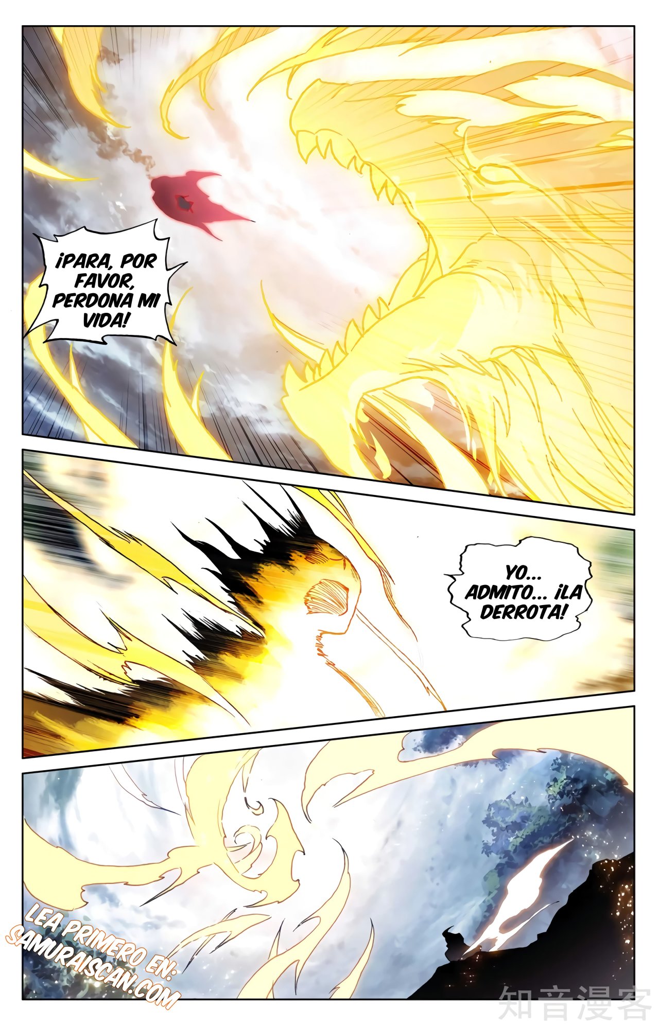 Yuan Zun capítulo 539 página 8
