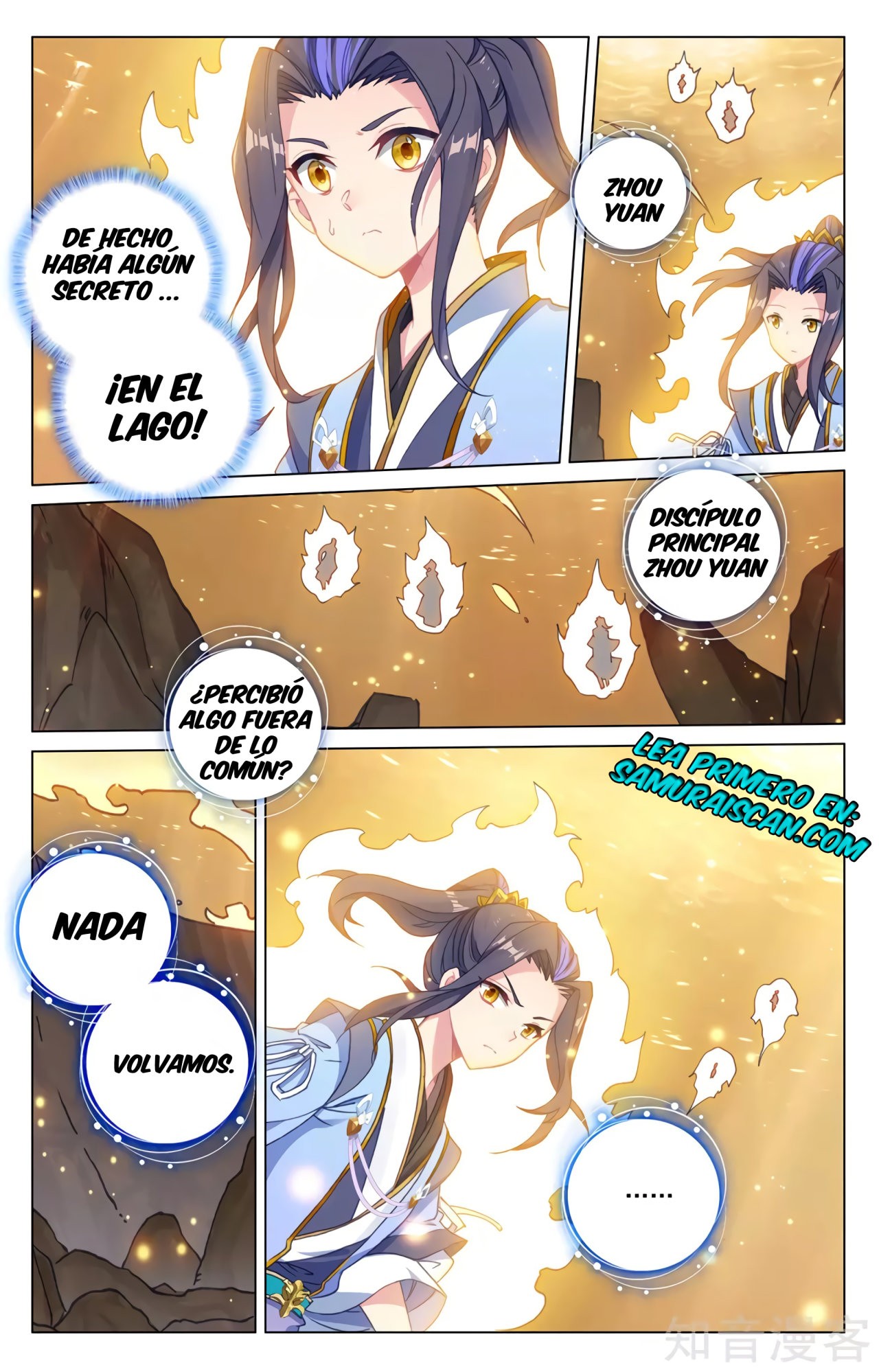 Yuan Zun capítulo 540 página 10