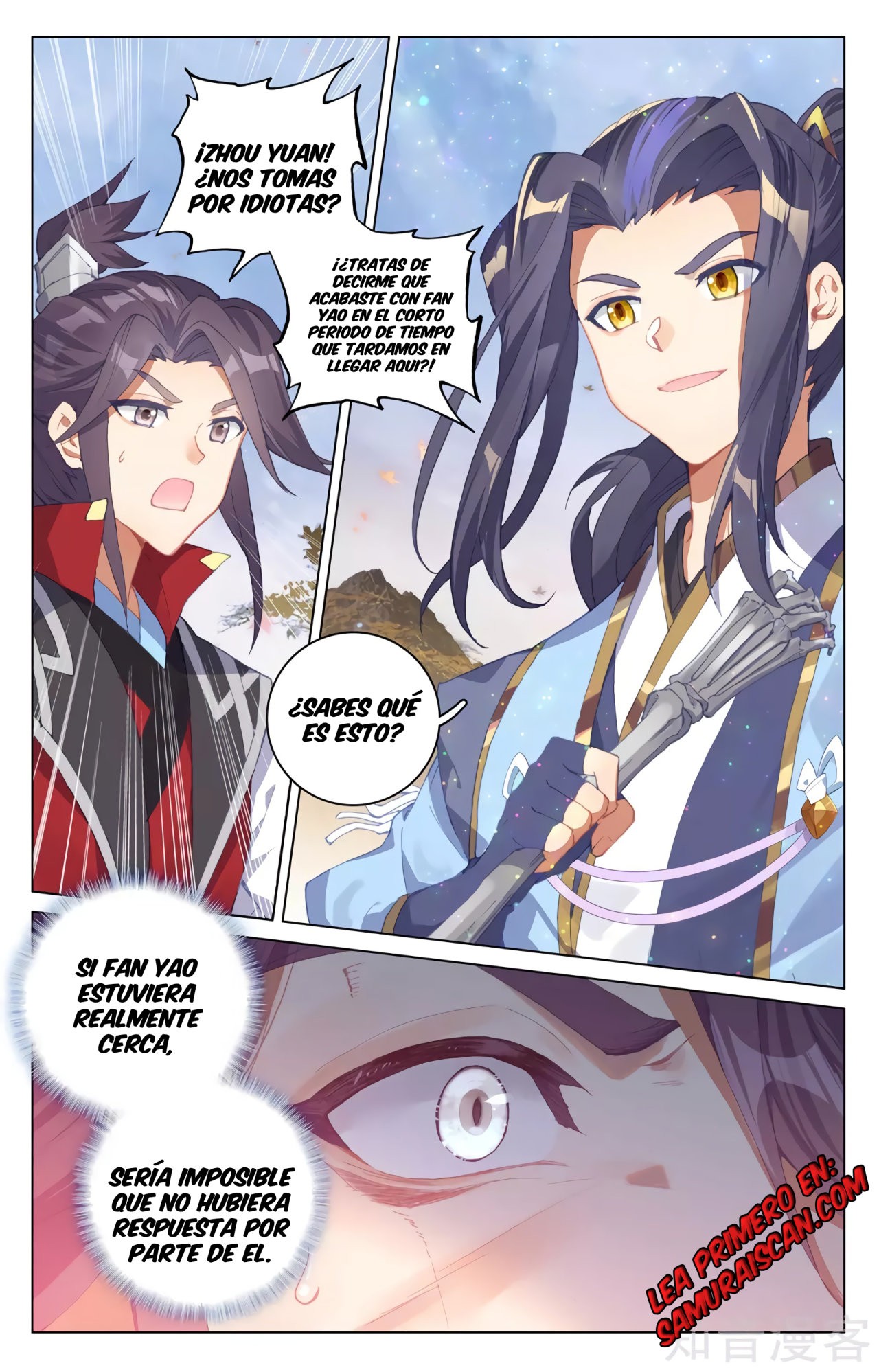 Yuan Zun capítulo 540 página 3