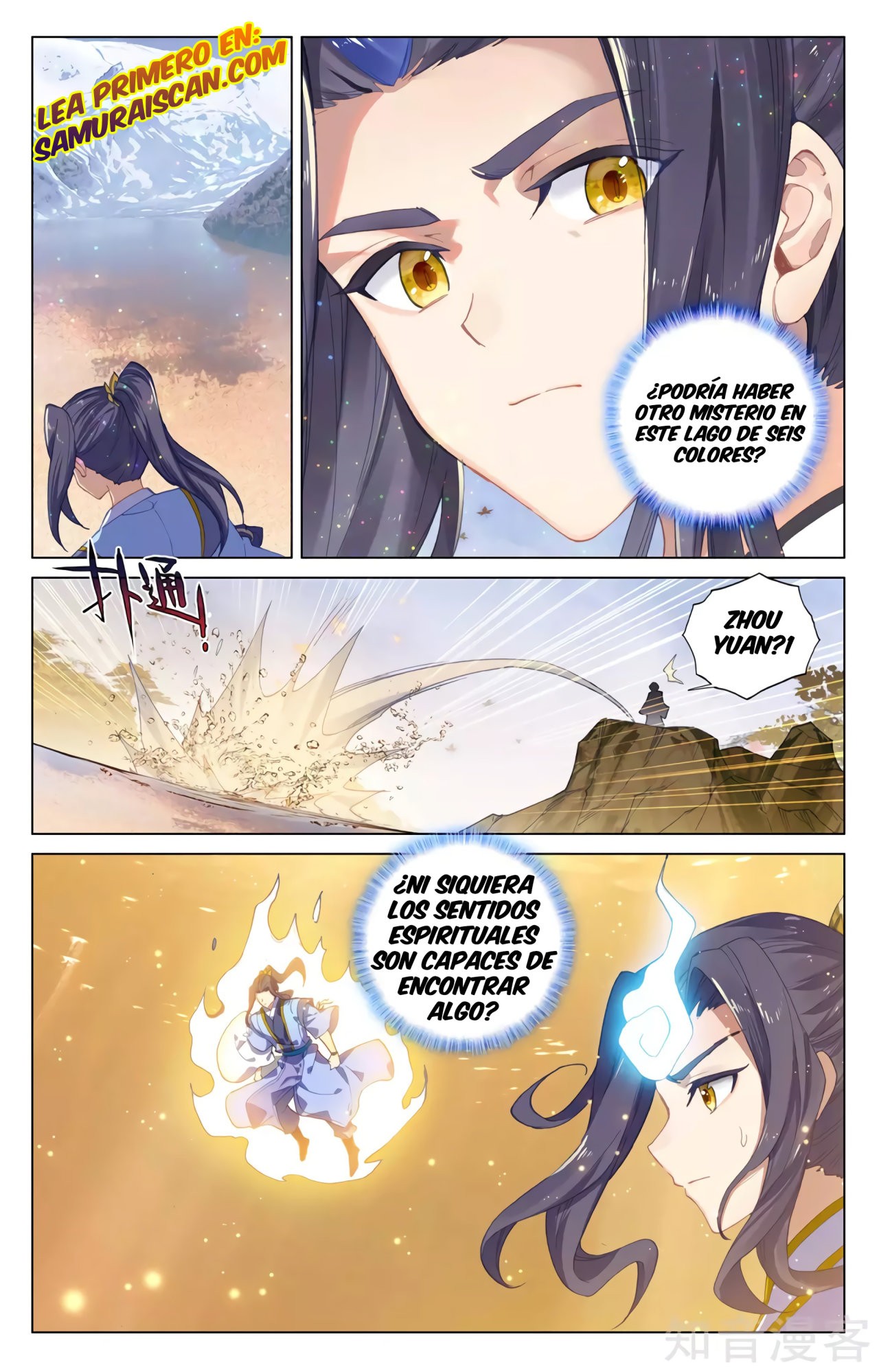 Yuan Zun capítulo 540 página 8