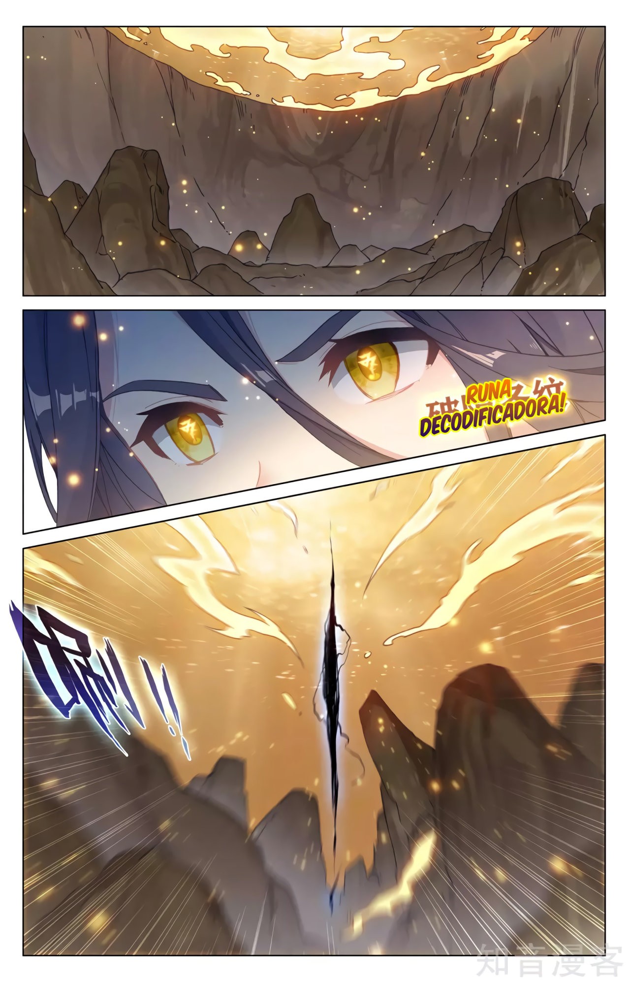 Yuan Zun capítulo 540 página 9
