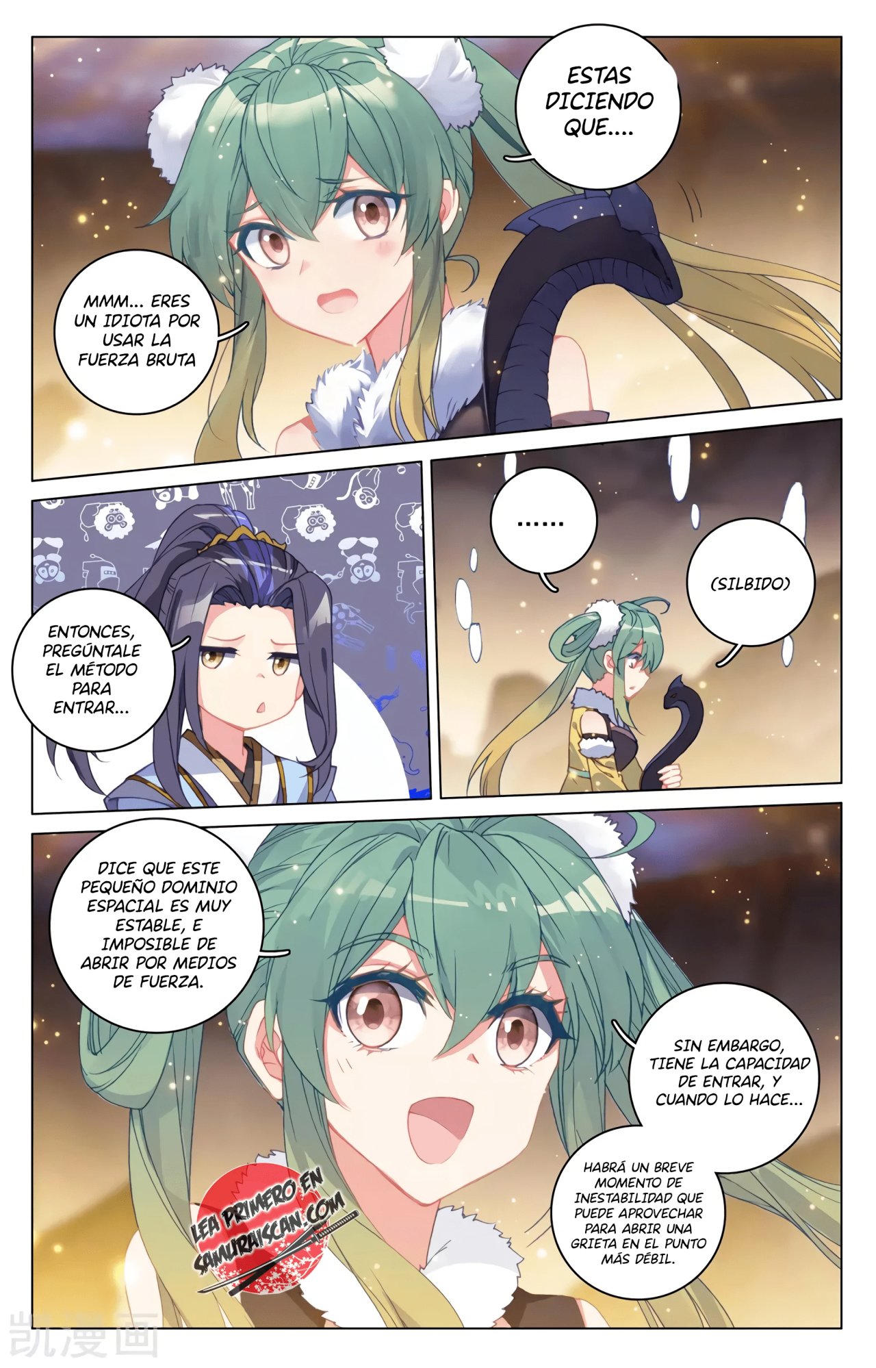 Yuan Zun capítulo 542 página 9
