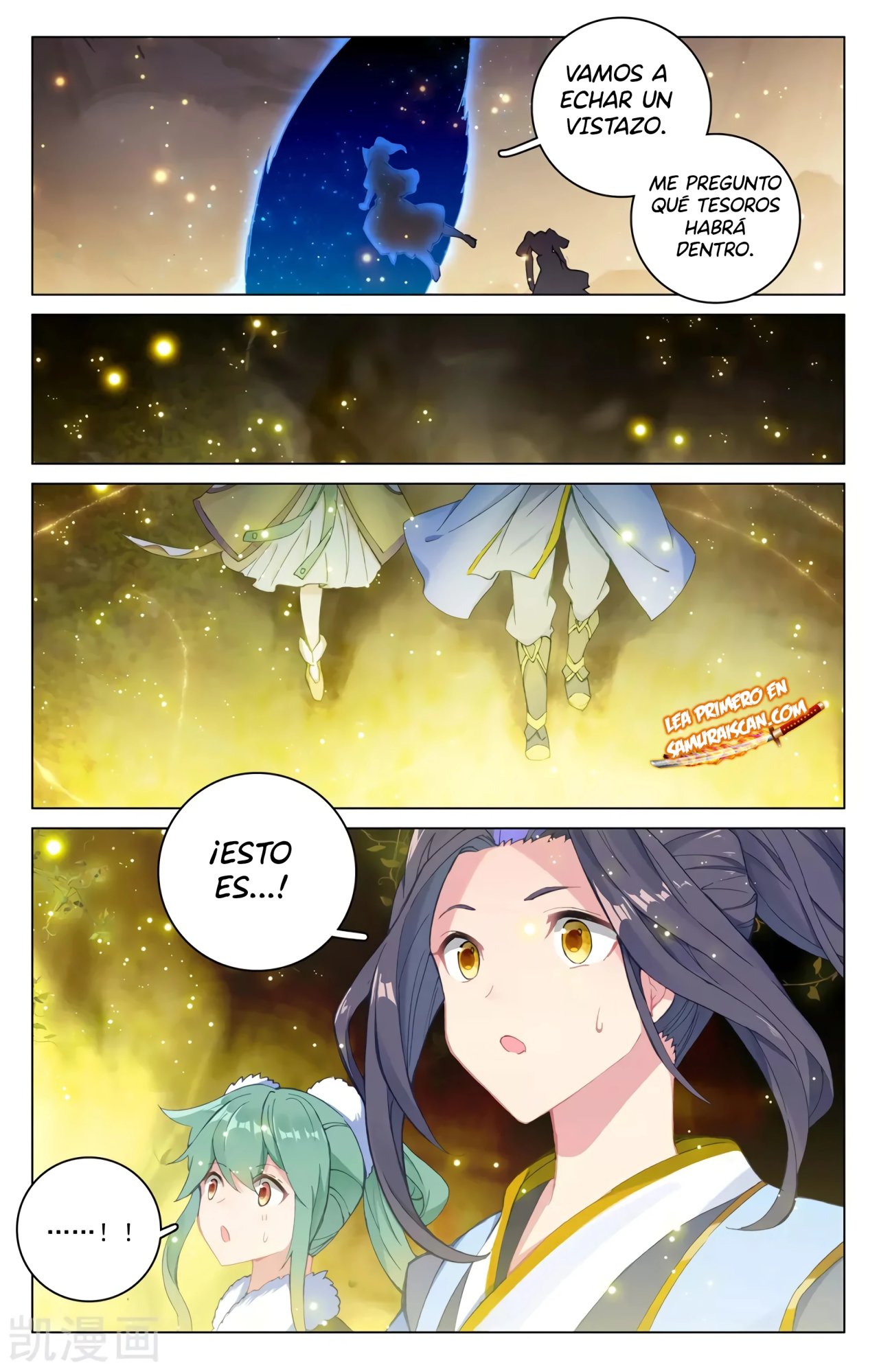 Yuan Zun capítulo 543 página 4