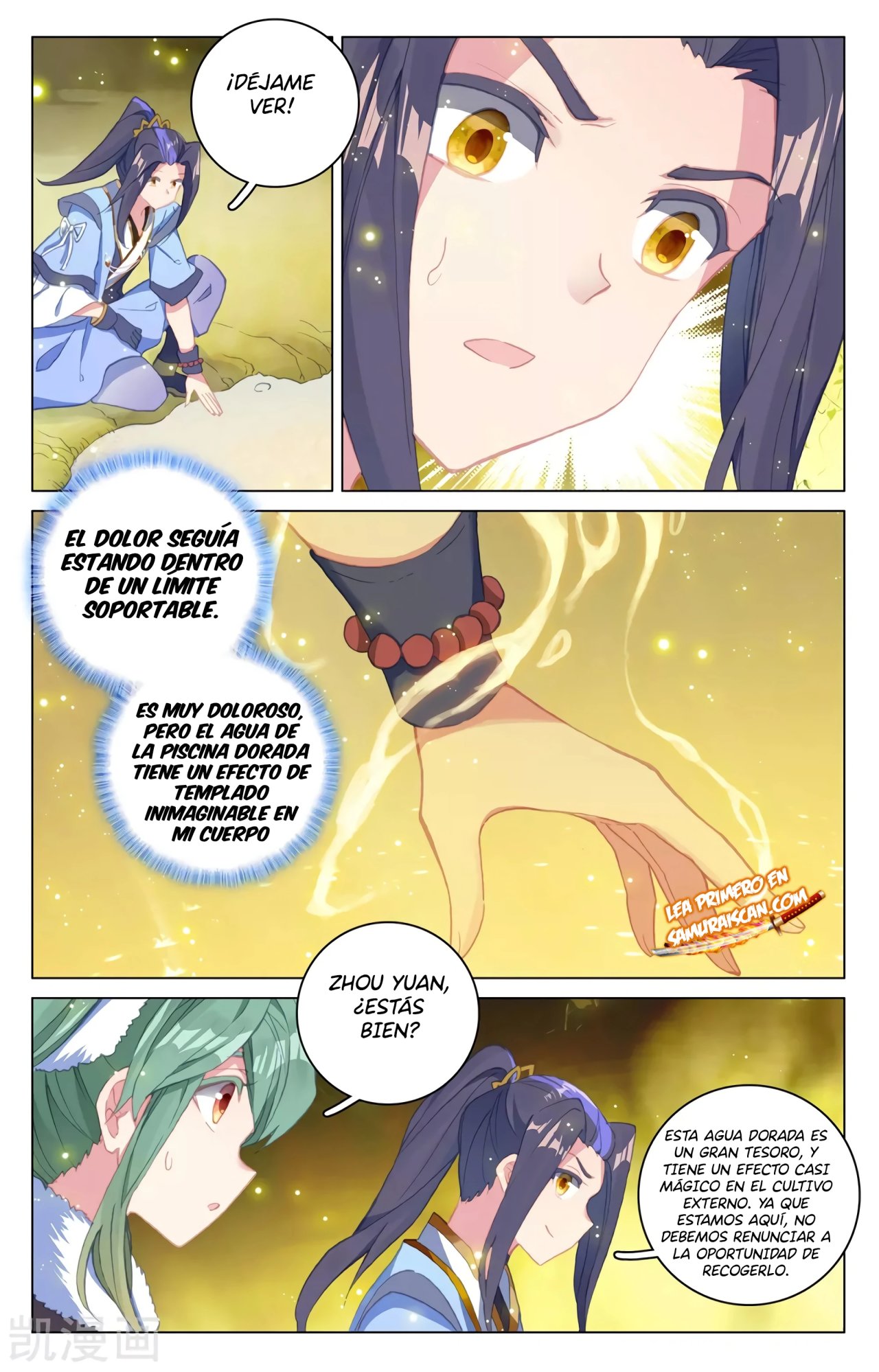 Yuan Zun capítulo 543 página 7