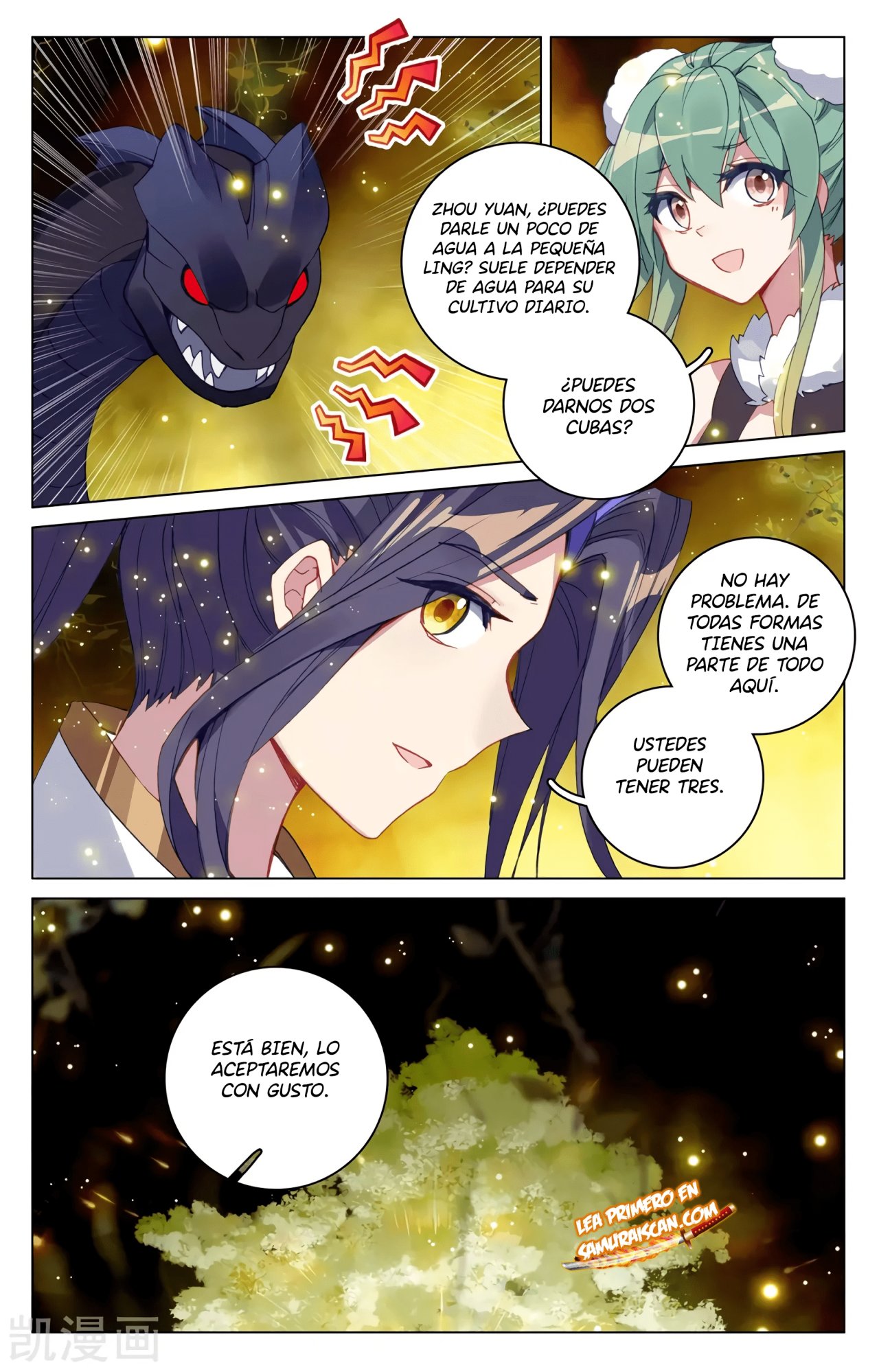 Yuan Zun capítulo 543 página 8