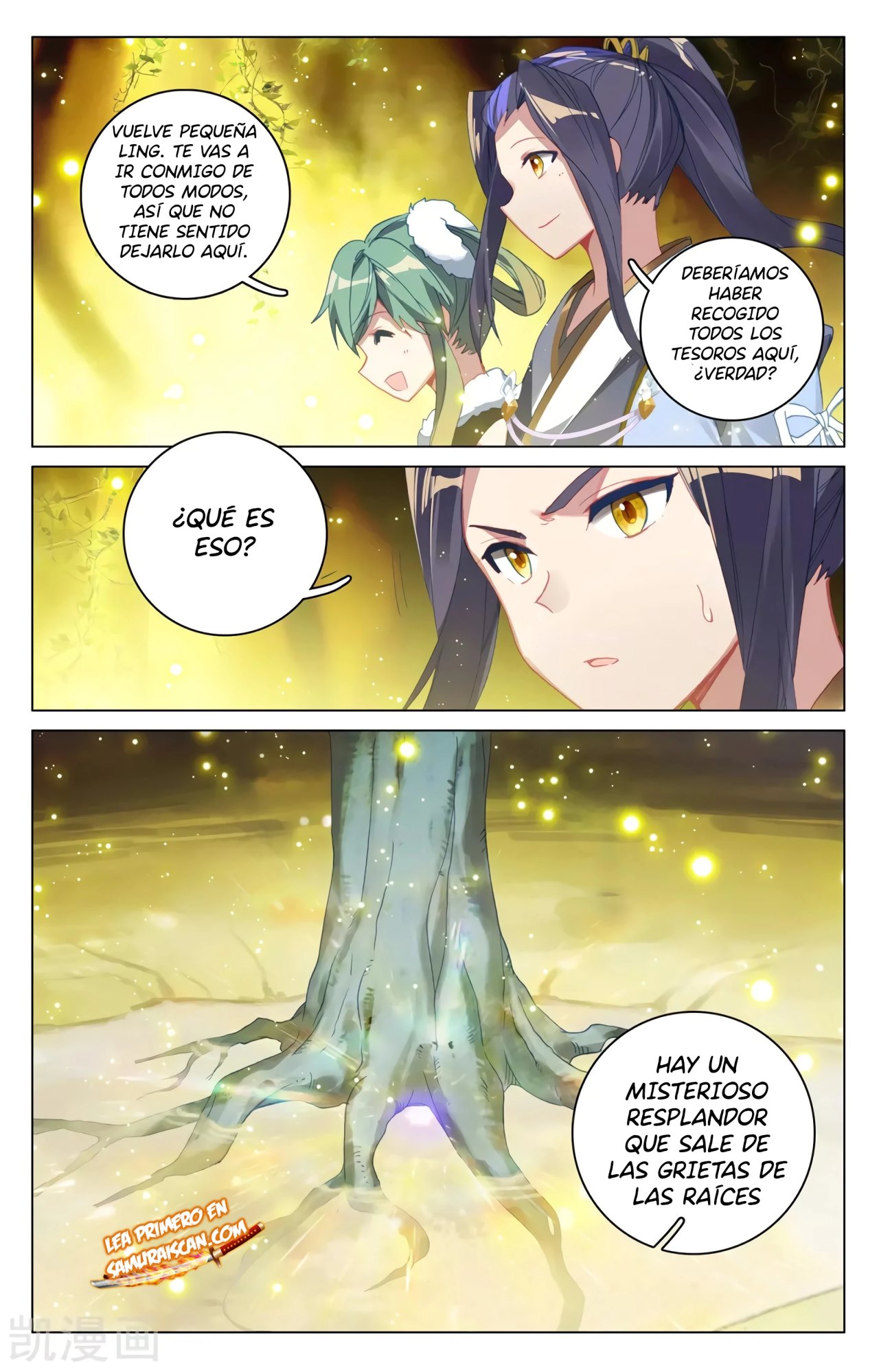 Yuan Zun capítulo 543 página 9
