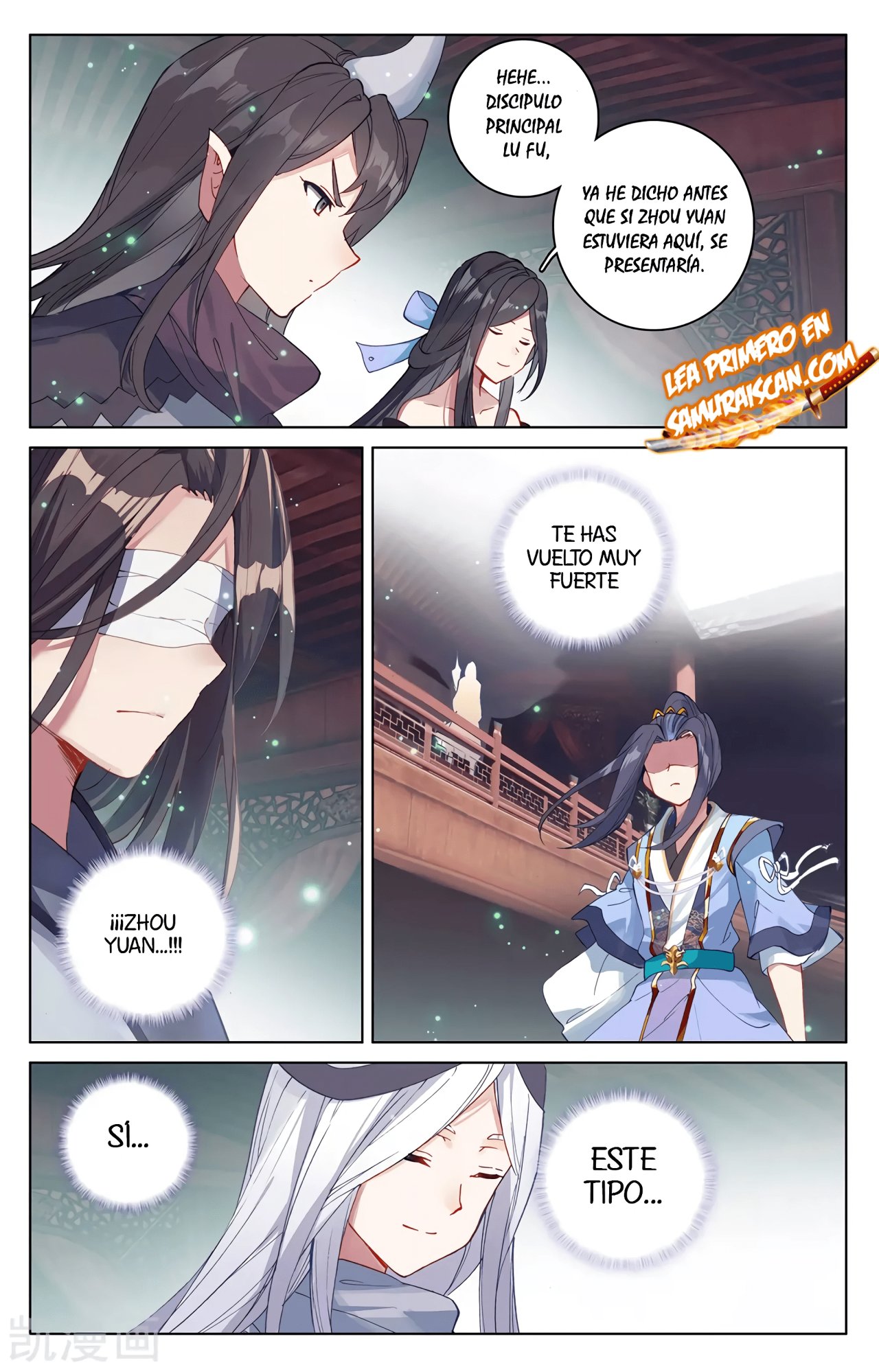 Yuan Zun capítulo 546 página 4
