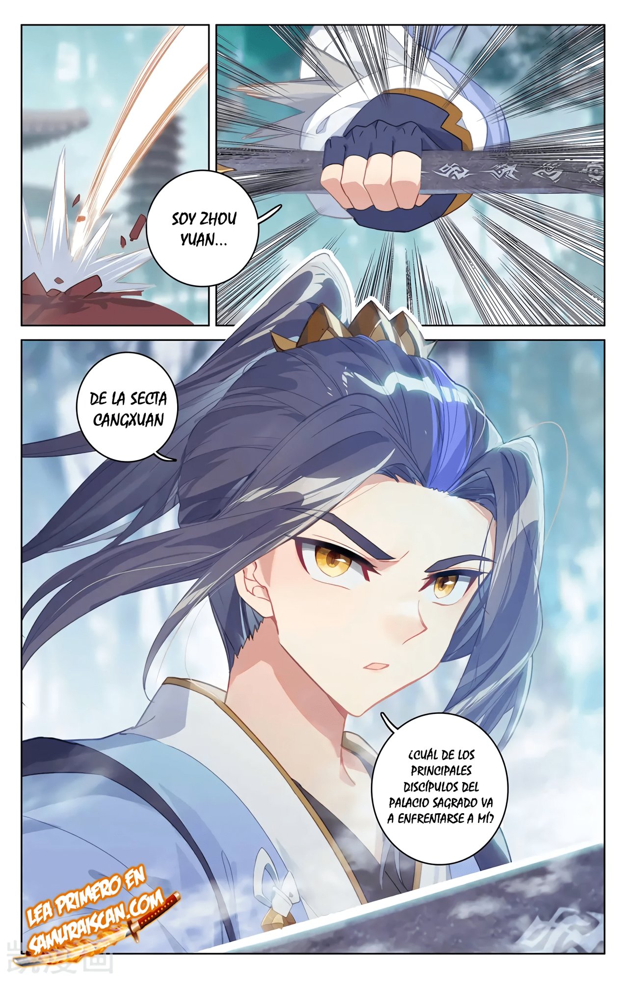 Yuan Zun capítulo 546 página 6