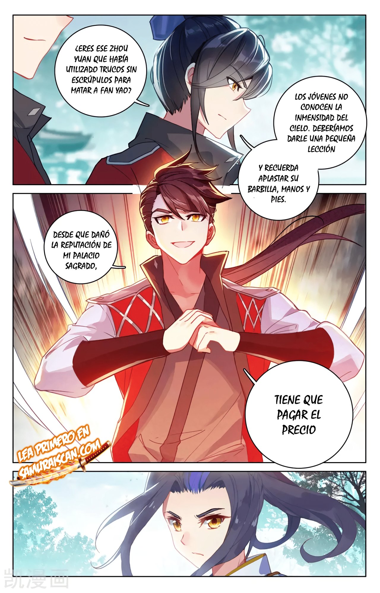 Yuan Zun capítulo 546 página 7