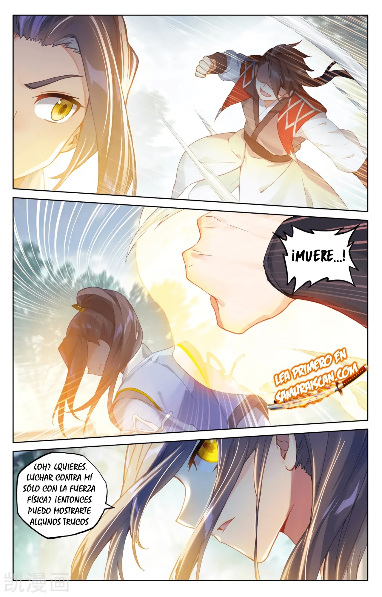Yuan Zun capítulo 546 página 9