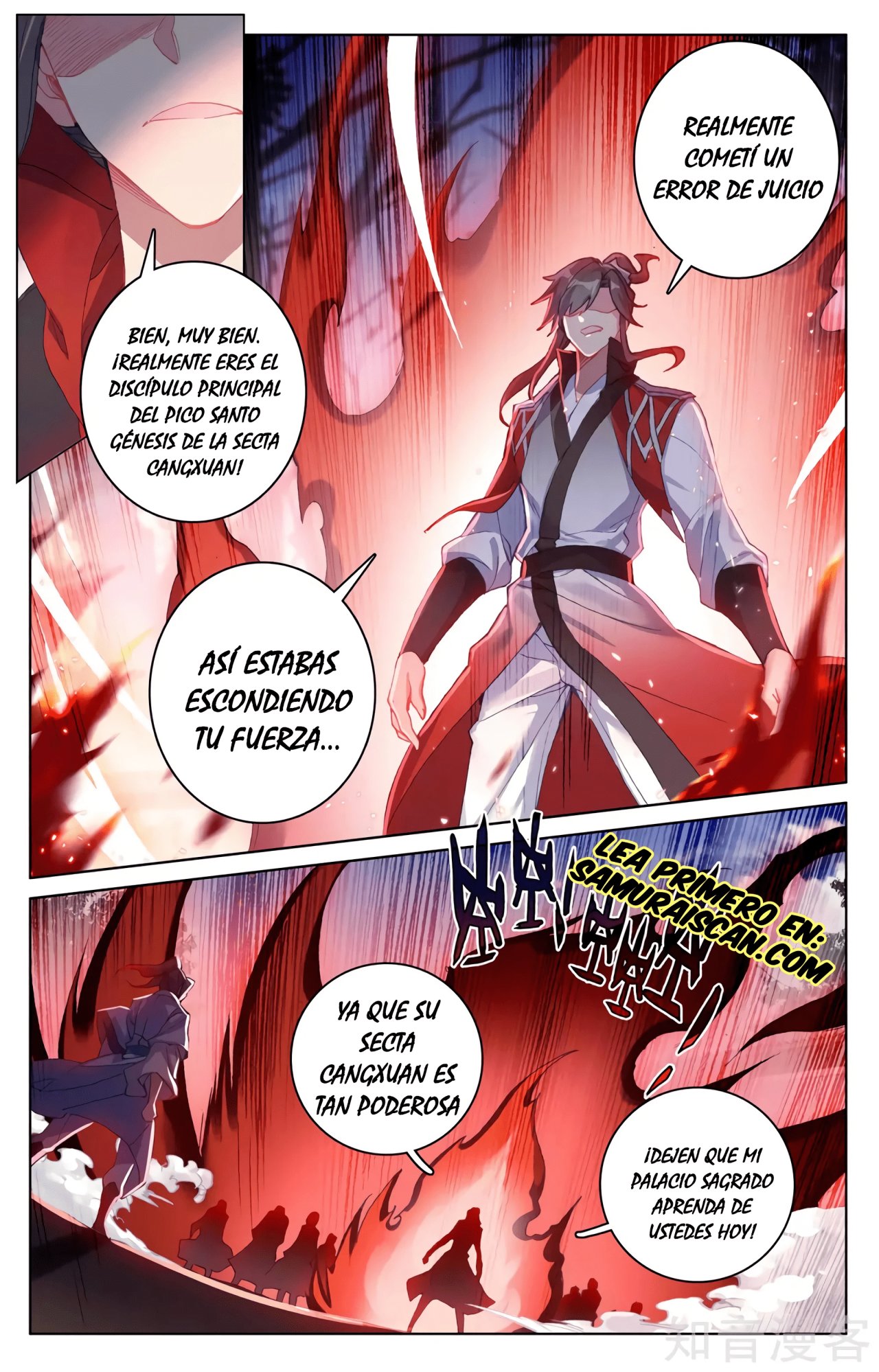 Yuan Zun capítulo 548 página 9