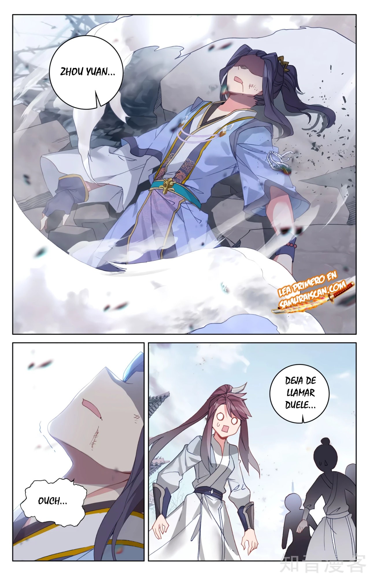 Yuan Zun capítulo 550 página 5