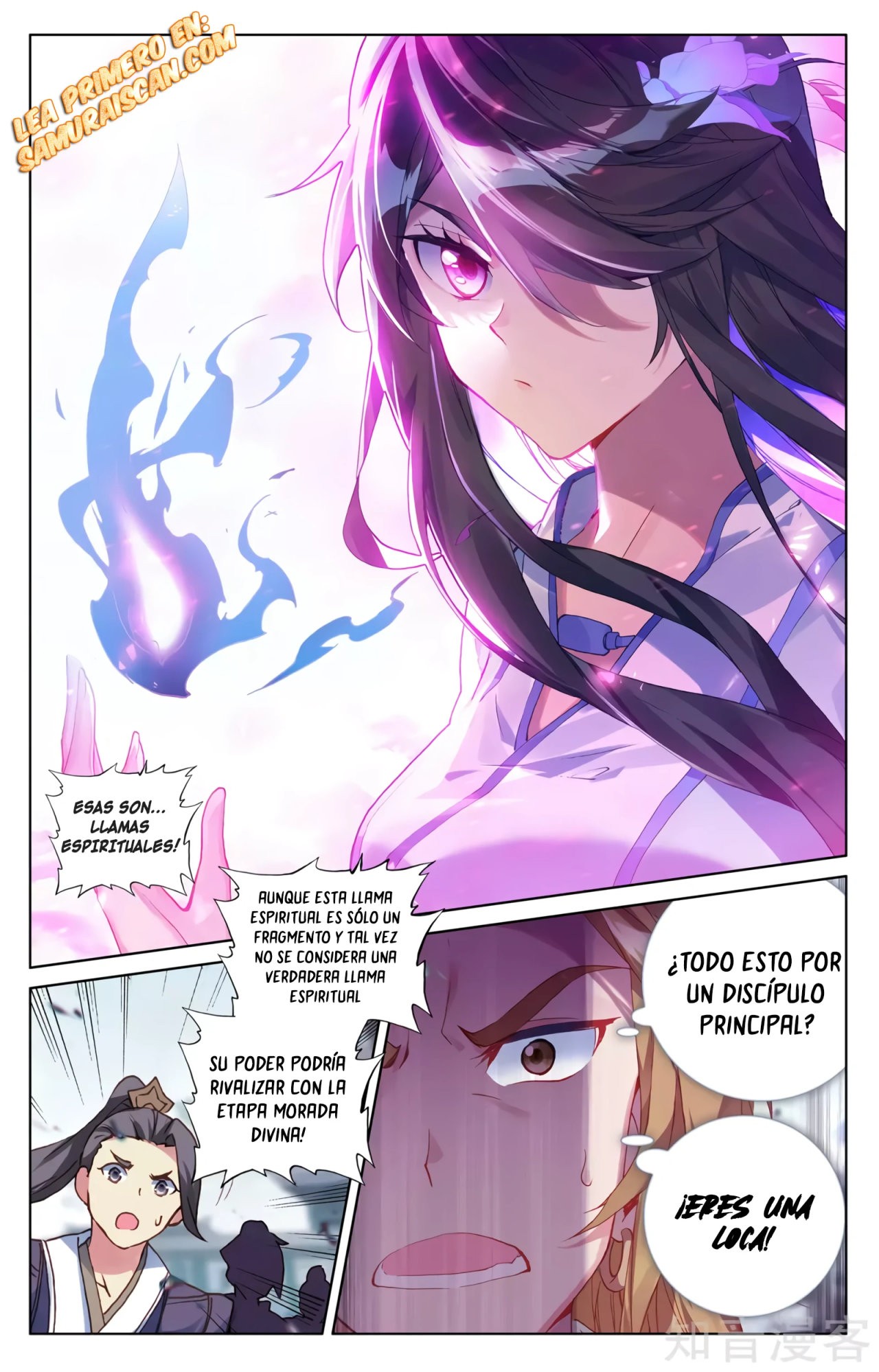 Yuan Zun capítulo 552 página 3