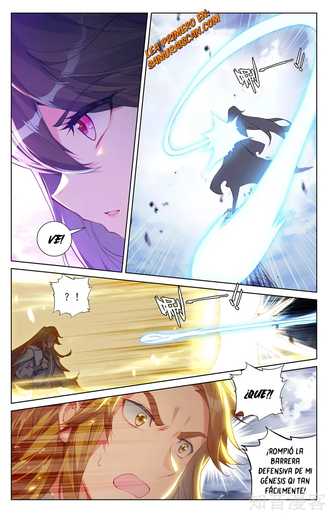 Yuan Zun capítulo 552 página 4