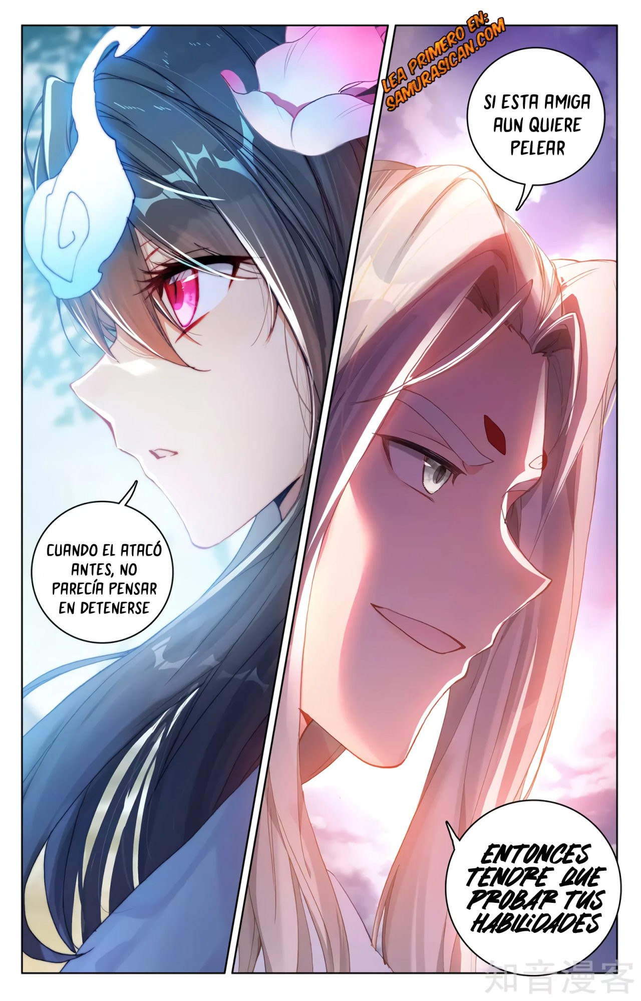 Yuan Zun capítulo 552 página 9