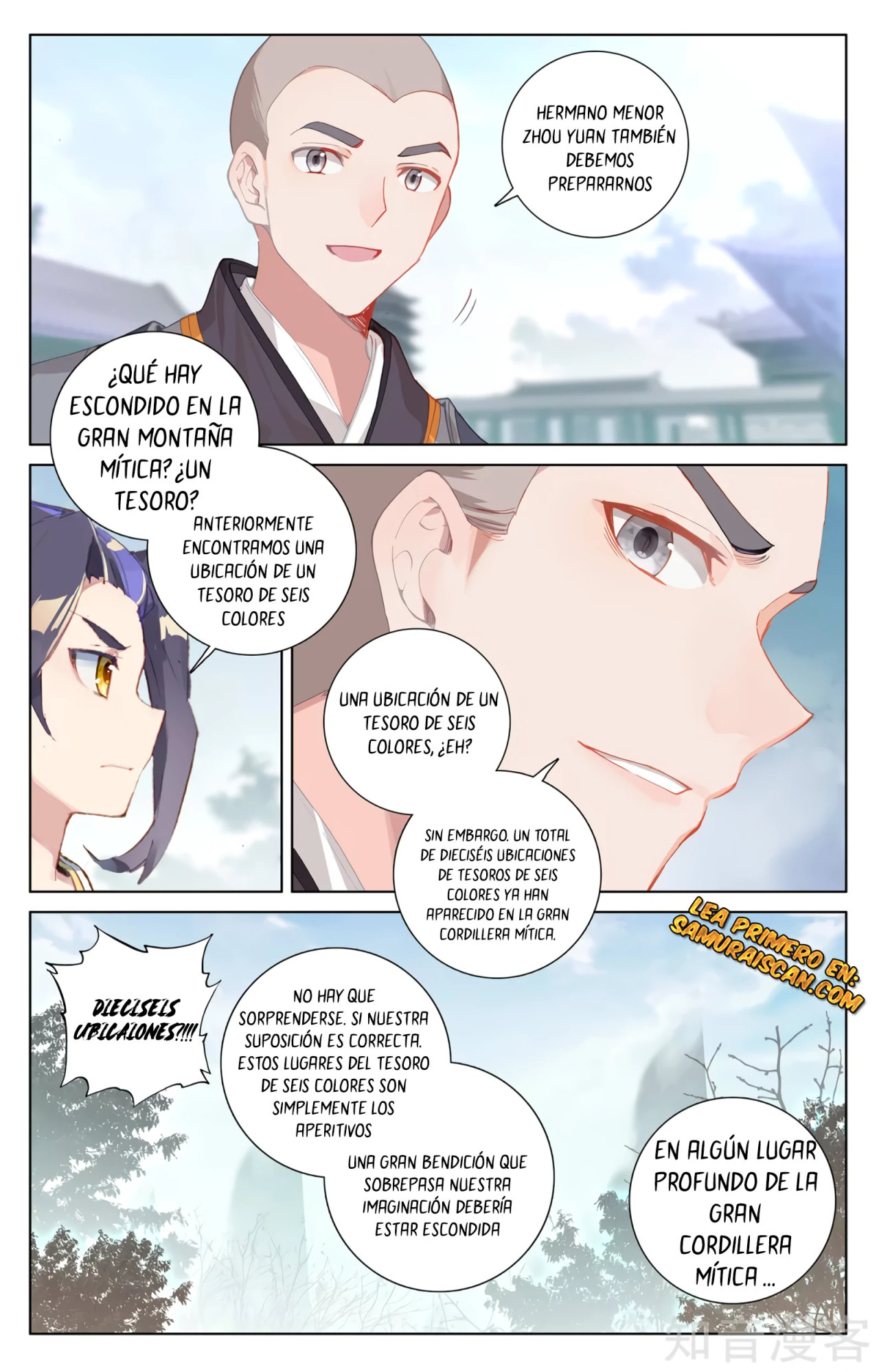 Yuan Zun capítulo 553 página 11