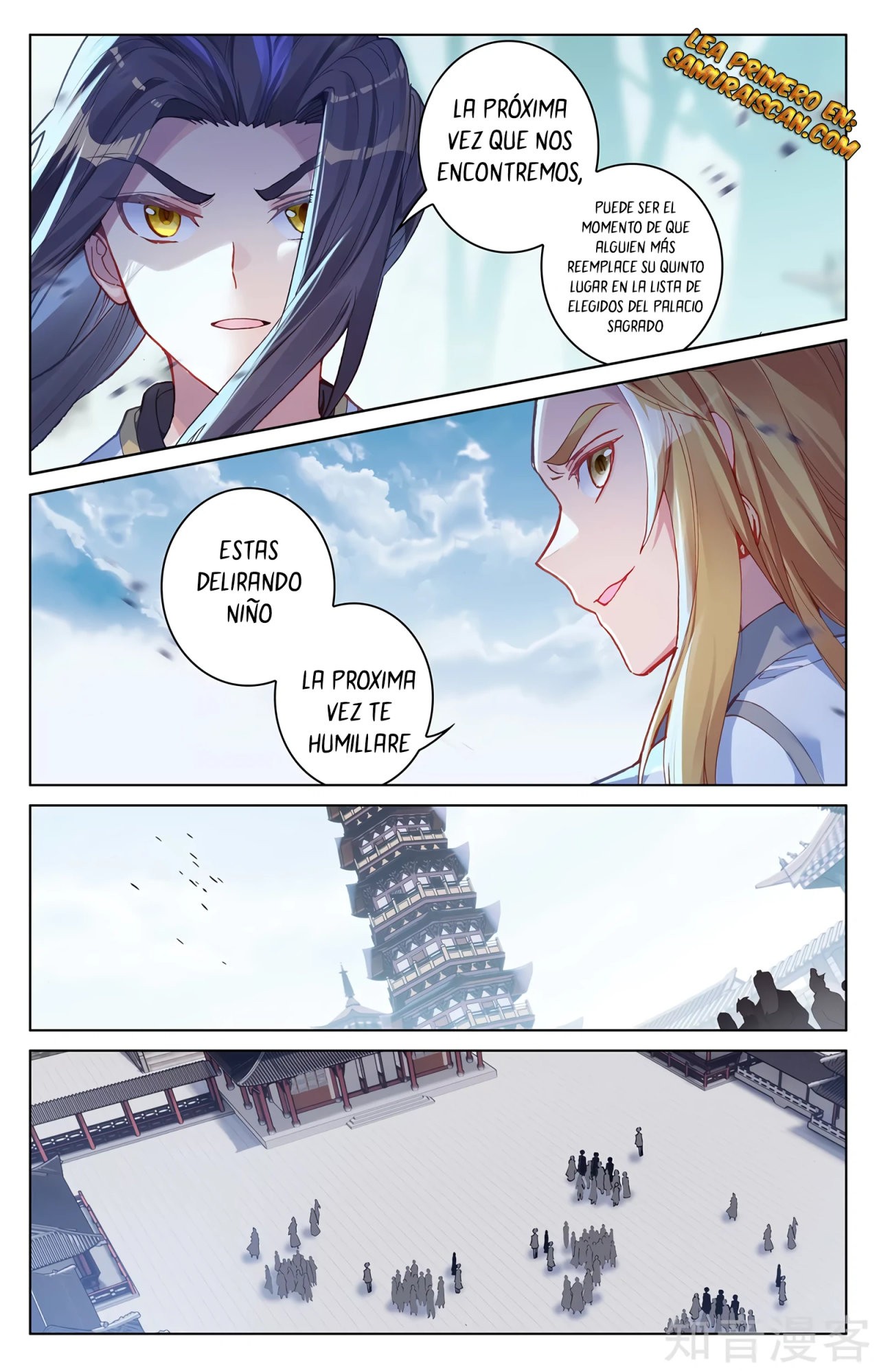Yuan Zun capítulo 553 página 8