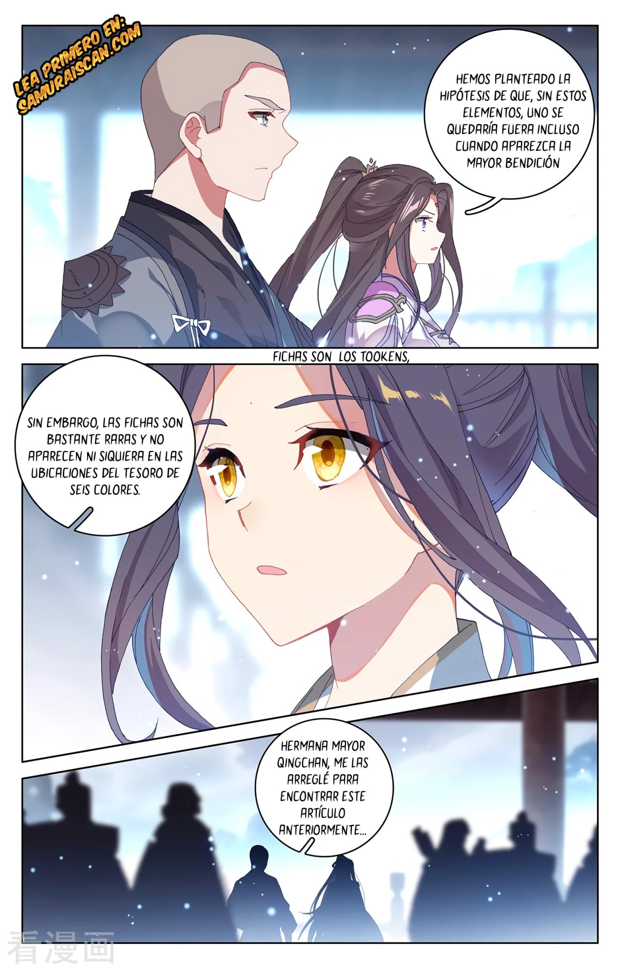 Yuan Zun capítulo 555 página 10