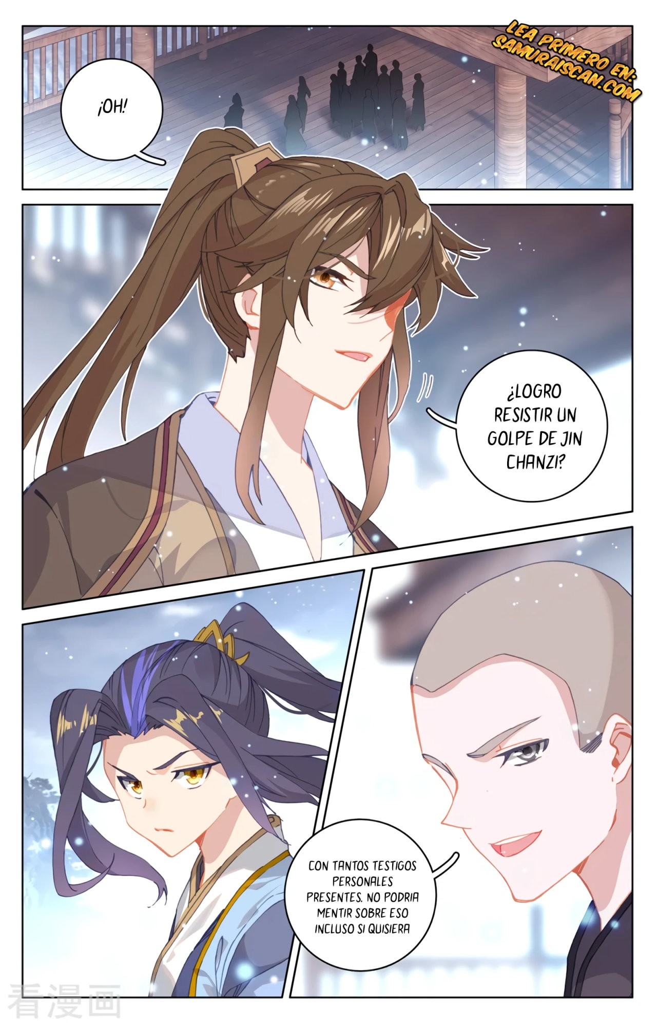 Yuan Zun capítulo 555 página 5