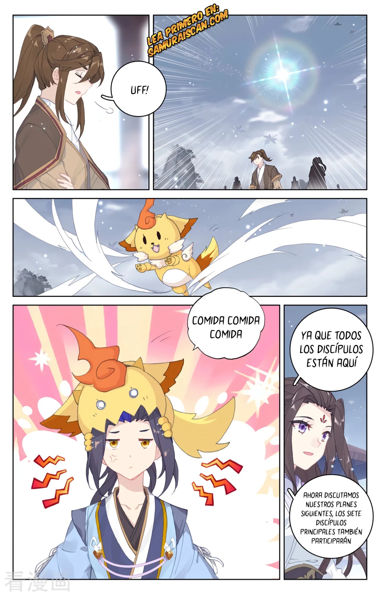 Yuan Zun capítulo 555 página 6