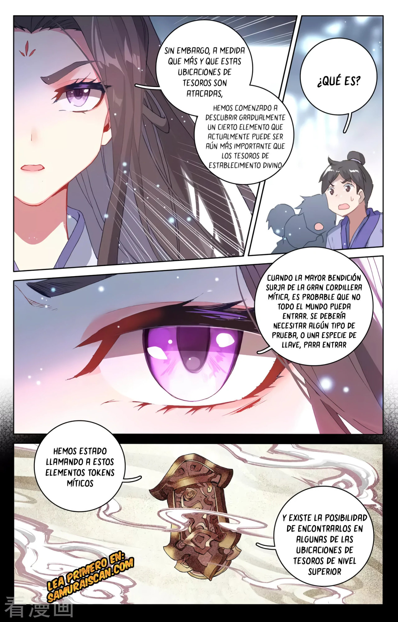 Yuan Zun capítulo 555 página 9