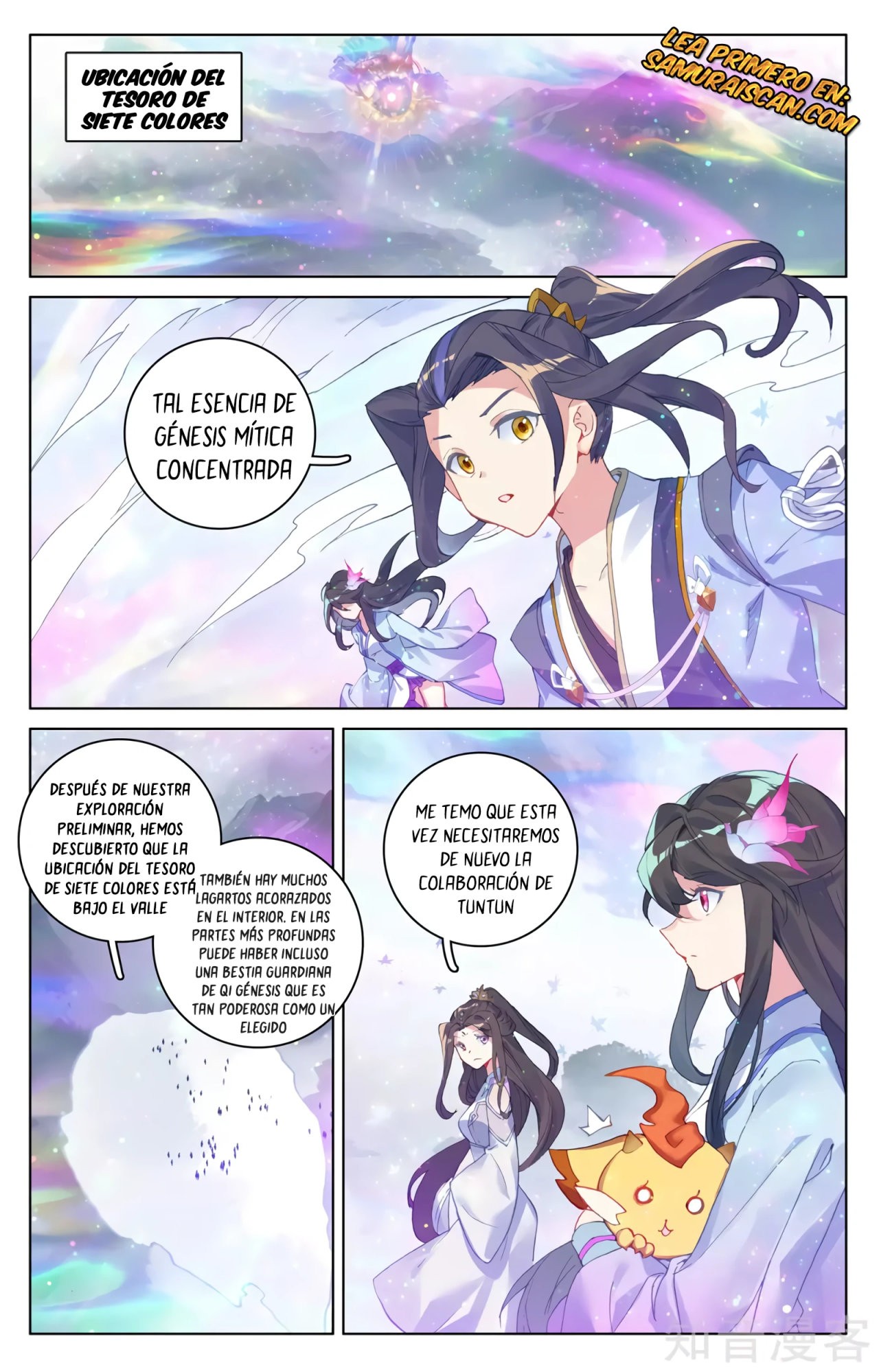 Yuan Zun capítulo 556 página 11