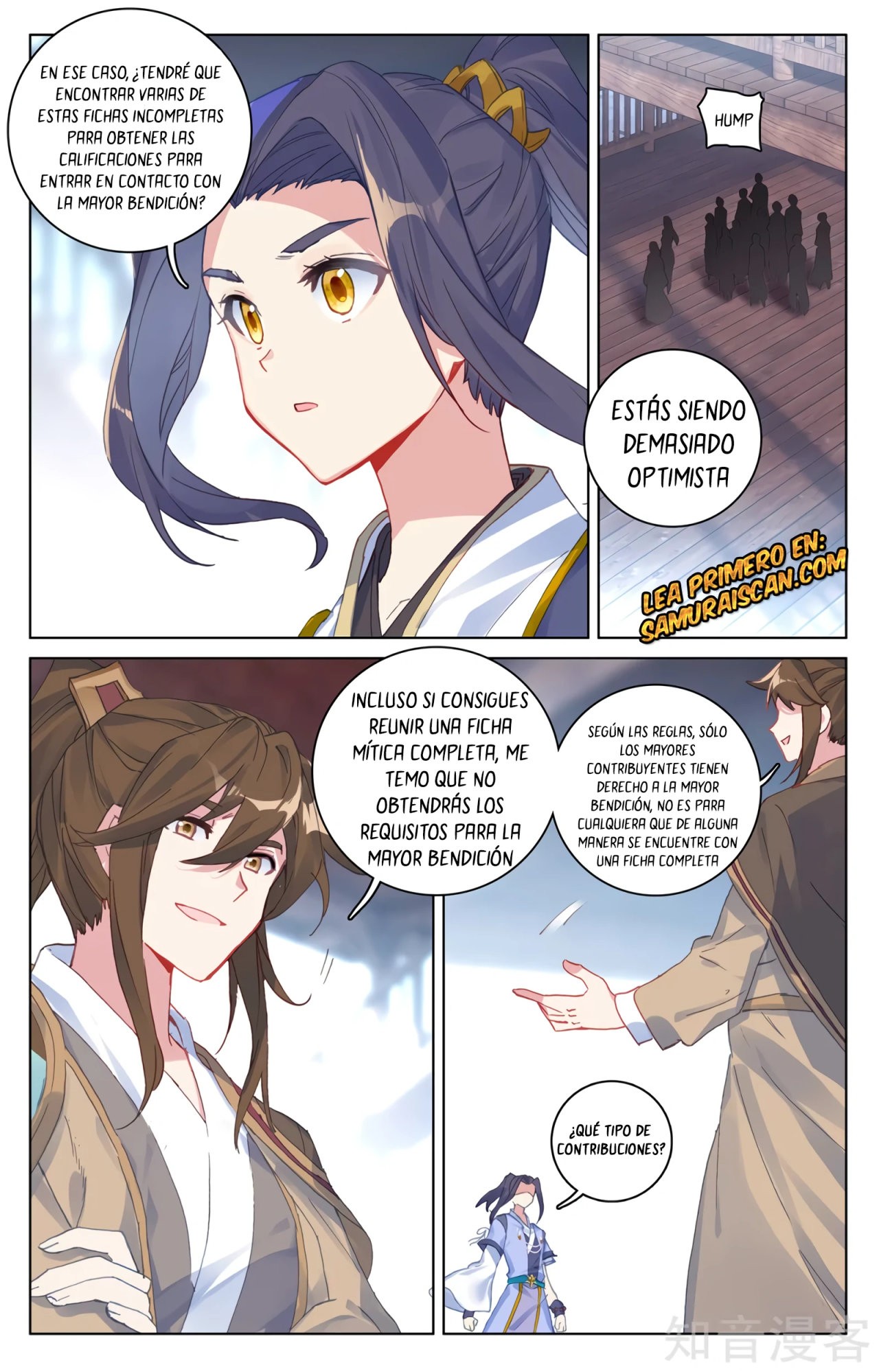 Yuan Zun capítulo 556 página 5