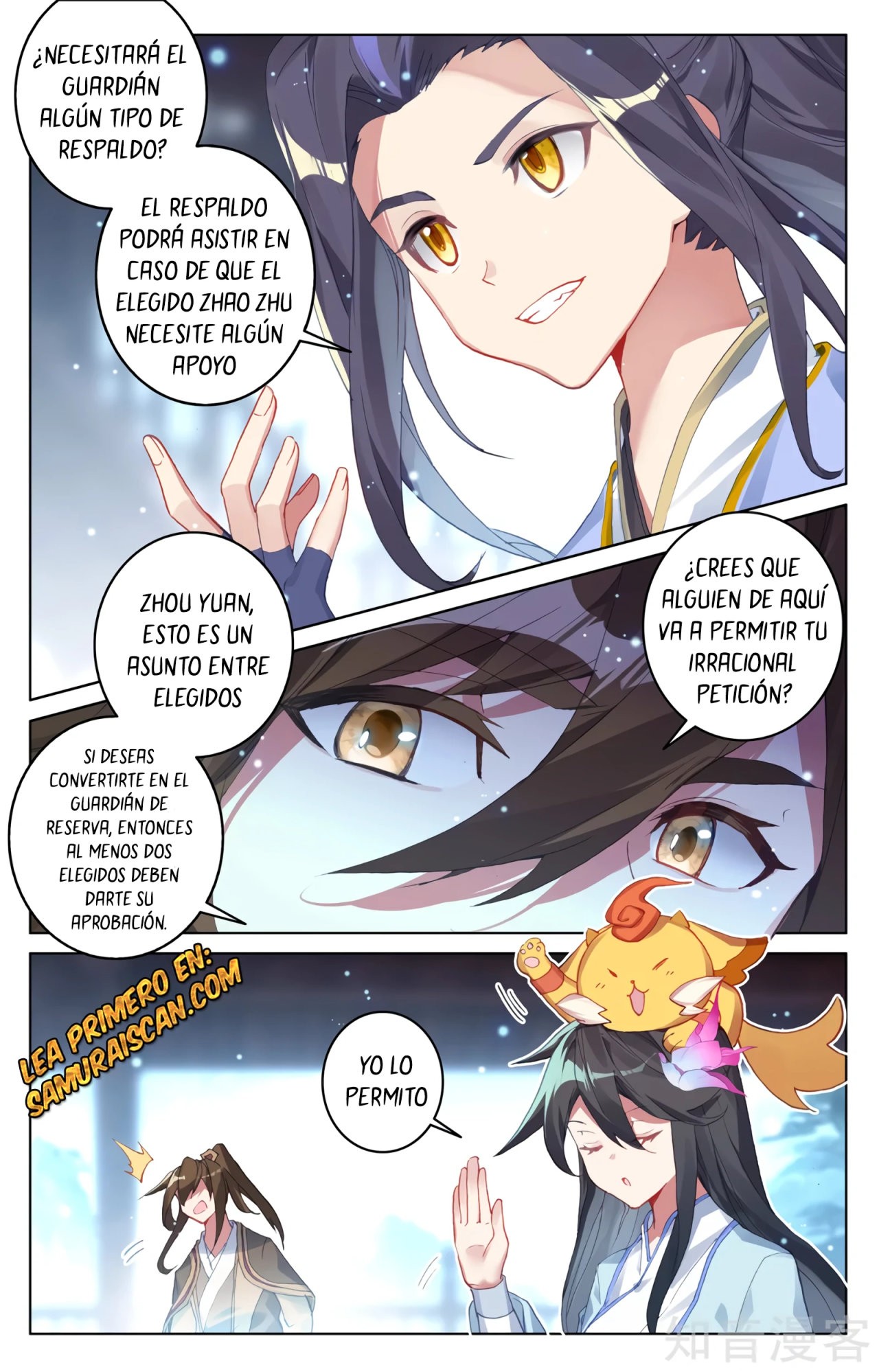 Yuan Zun capítulo 556 página 8