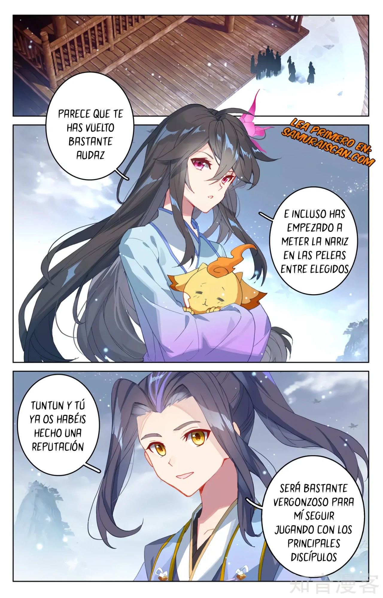 Yuan Zun capítulo 556 página 9