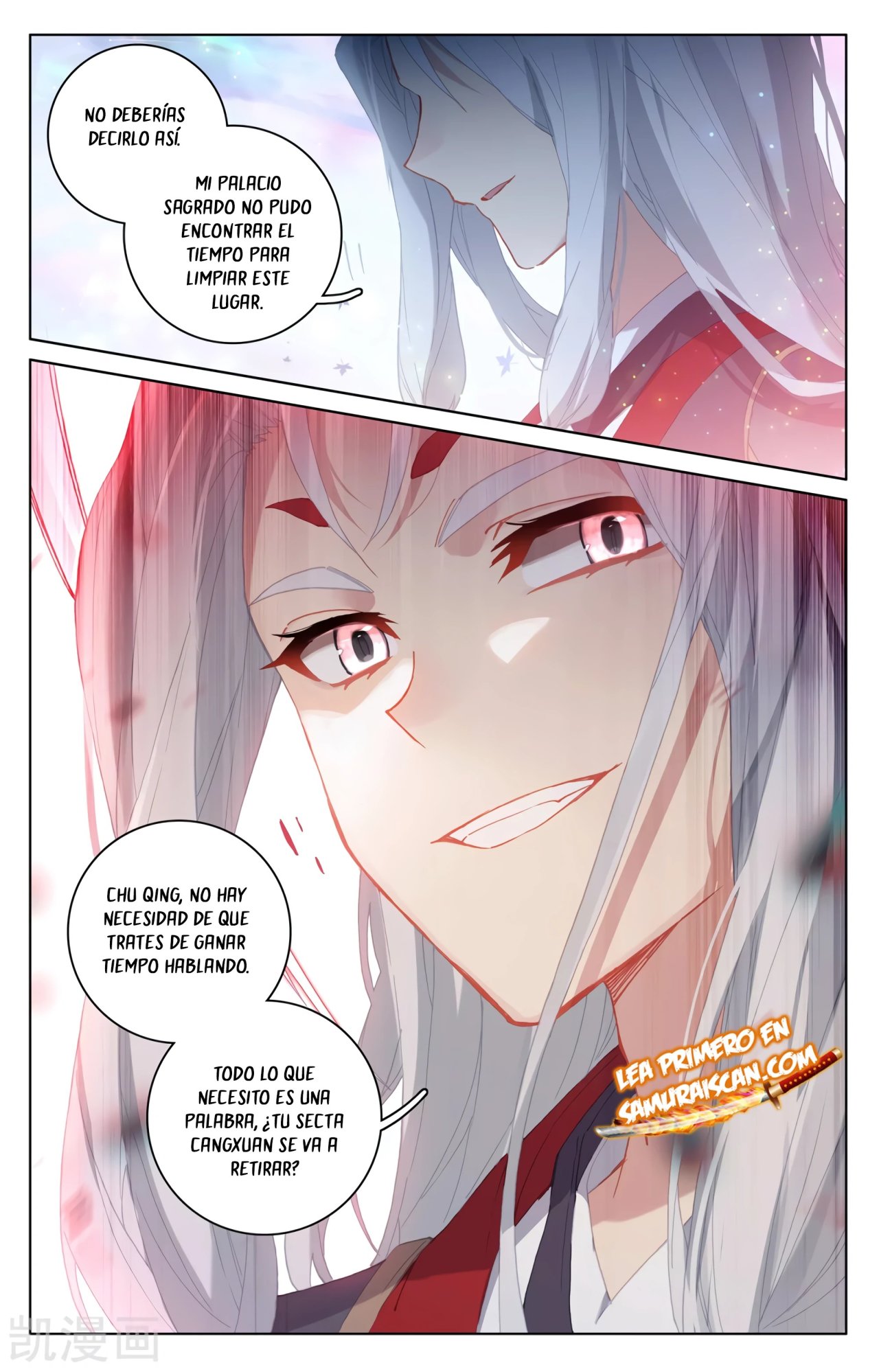 Yuan Zun capítulo 557 página 10