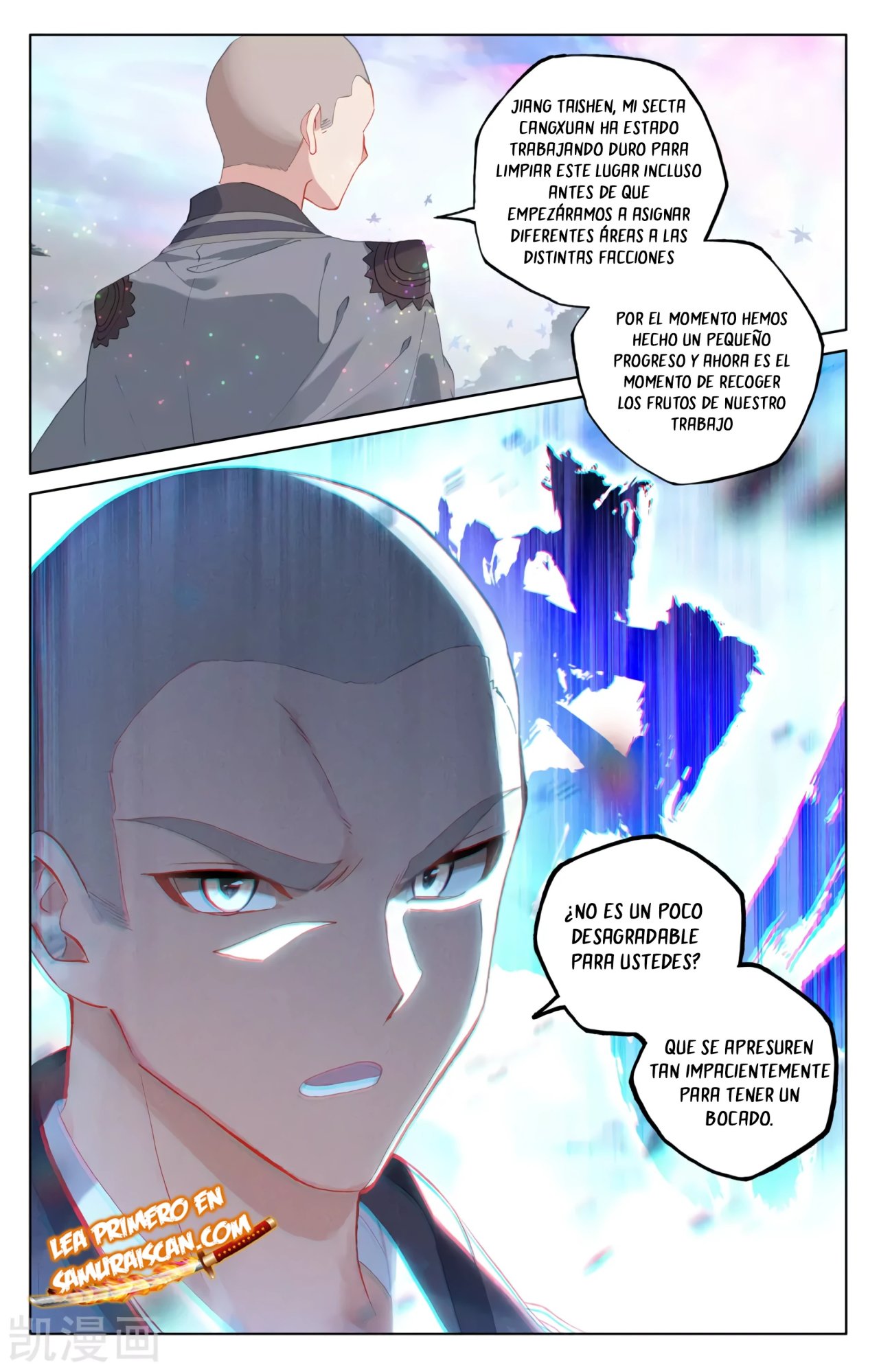Yuan Zun capítulo 557 página 9