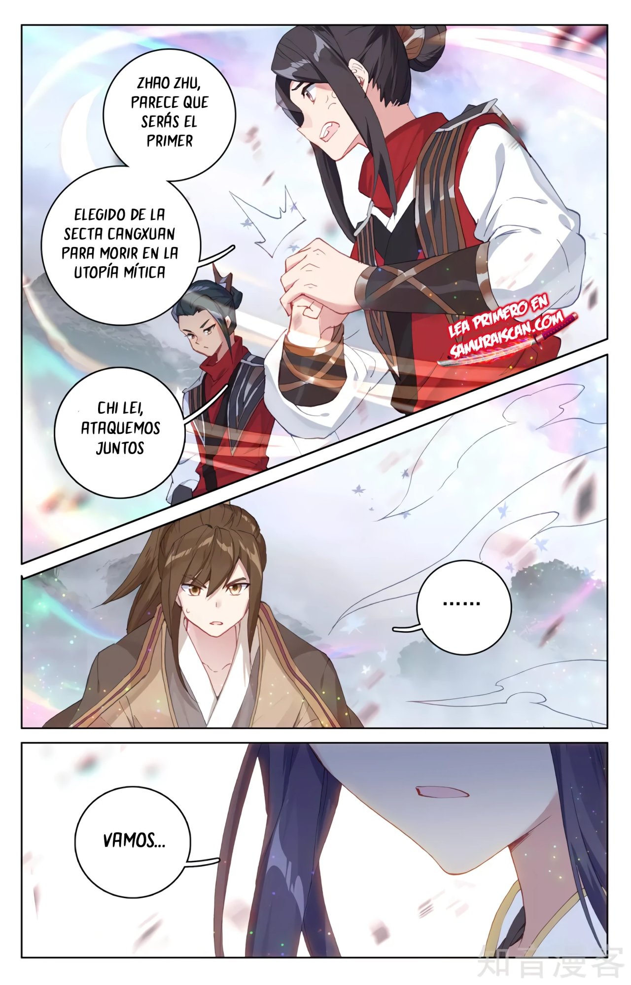 Yuan Zun capítulo 559 página 9