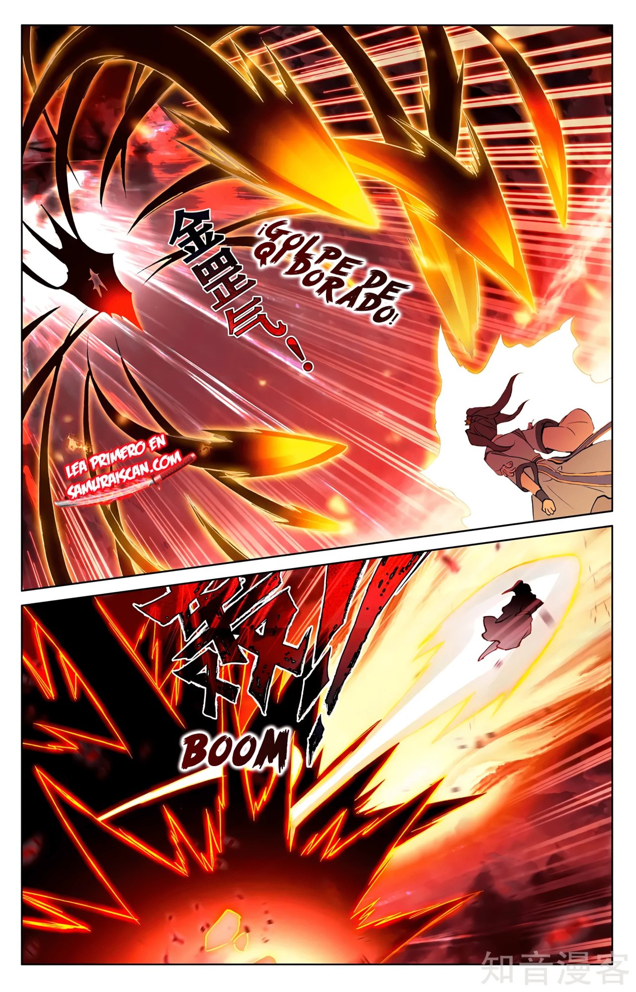 Yuan Zun capítulo 560 página 10