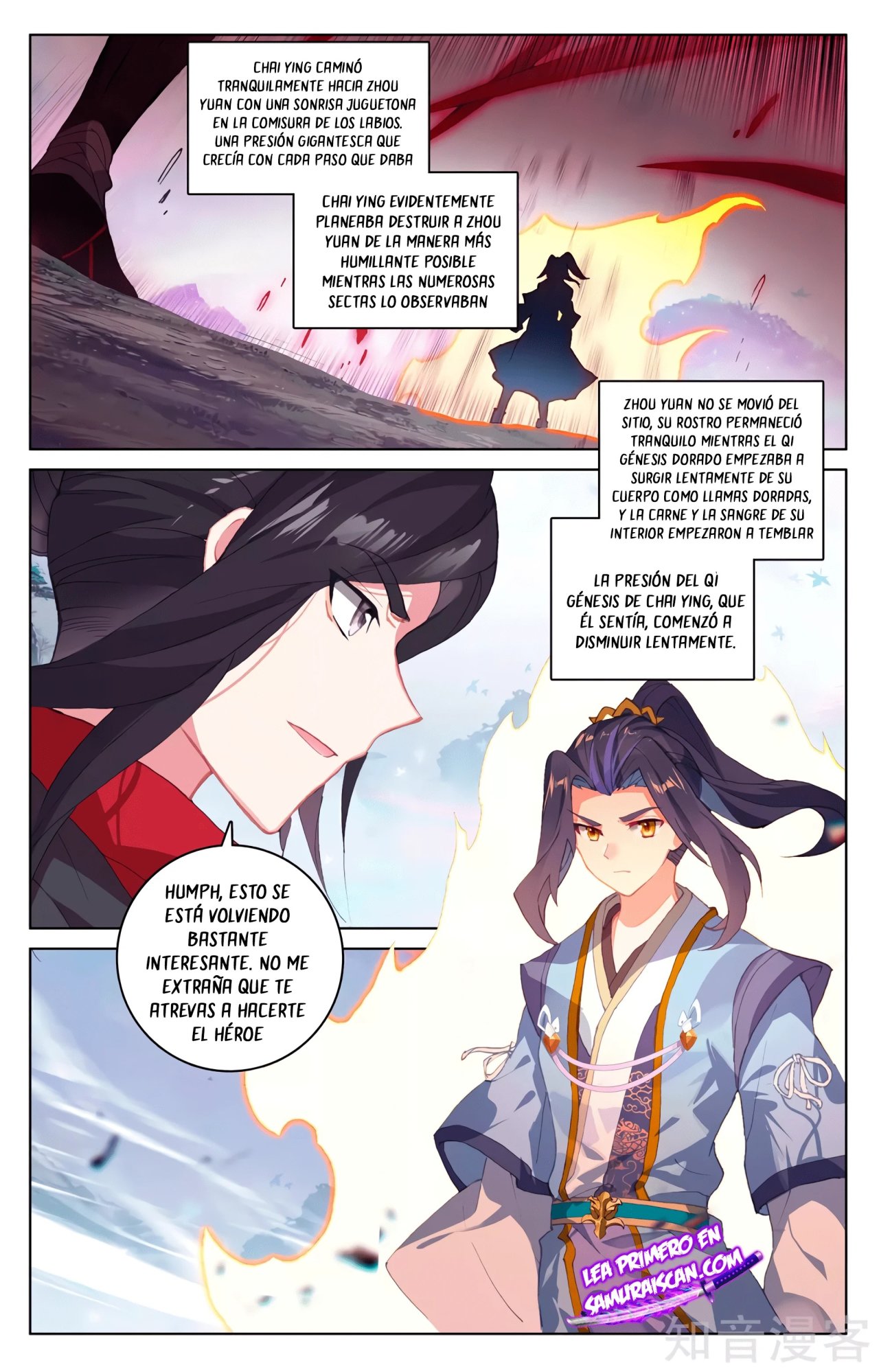 Yuan Zun capítulo 560 página 8