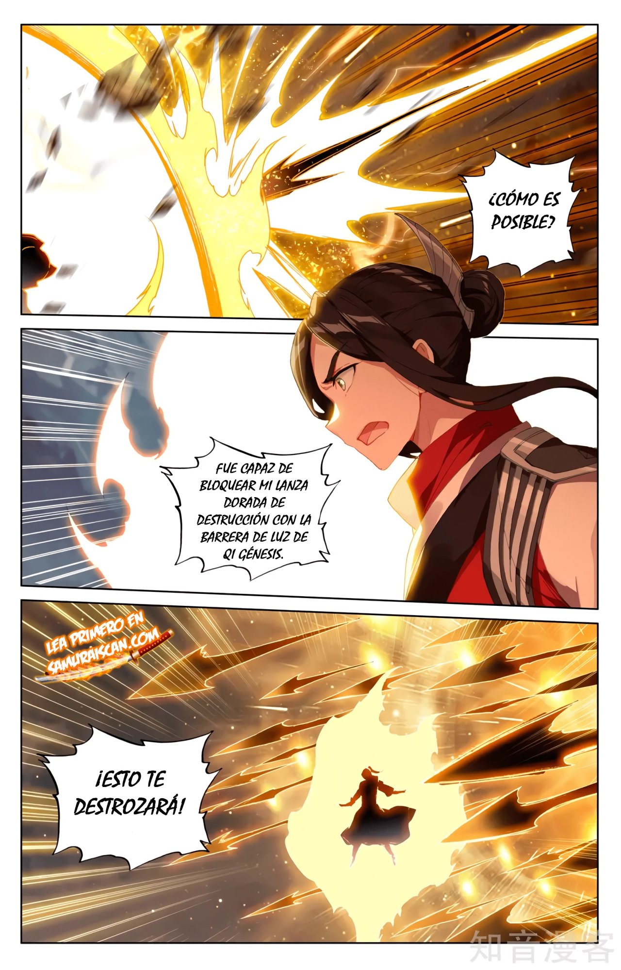 Yuan Zun capítulo 562 página 10