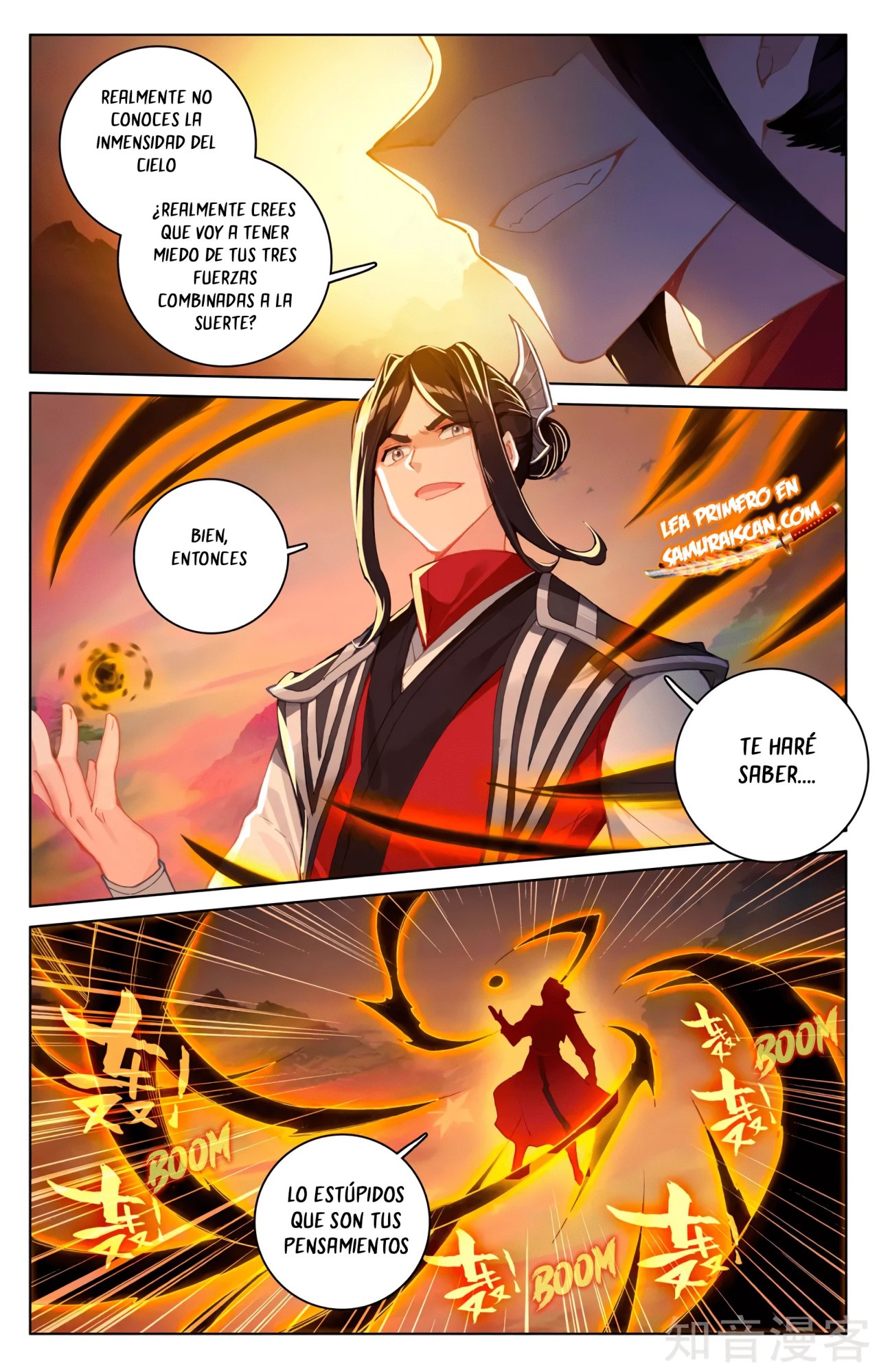 Yuan Zun capítulo 562 página 7