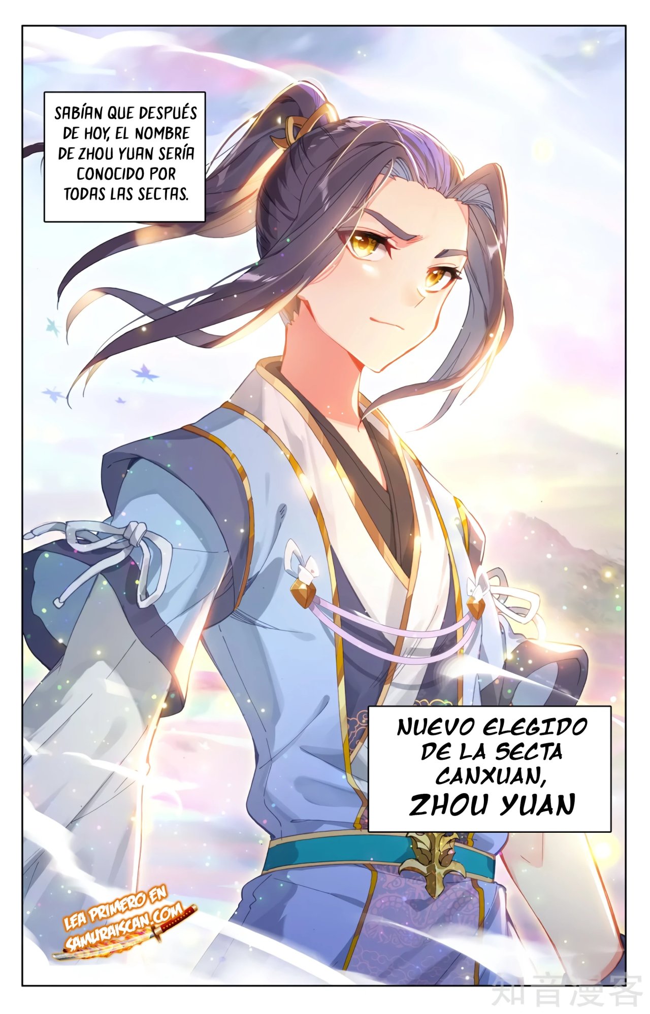 Yuan Zun capítulo 564 página 10