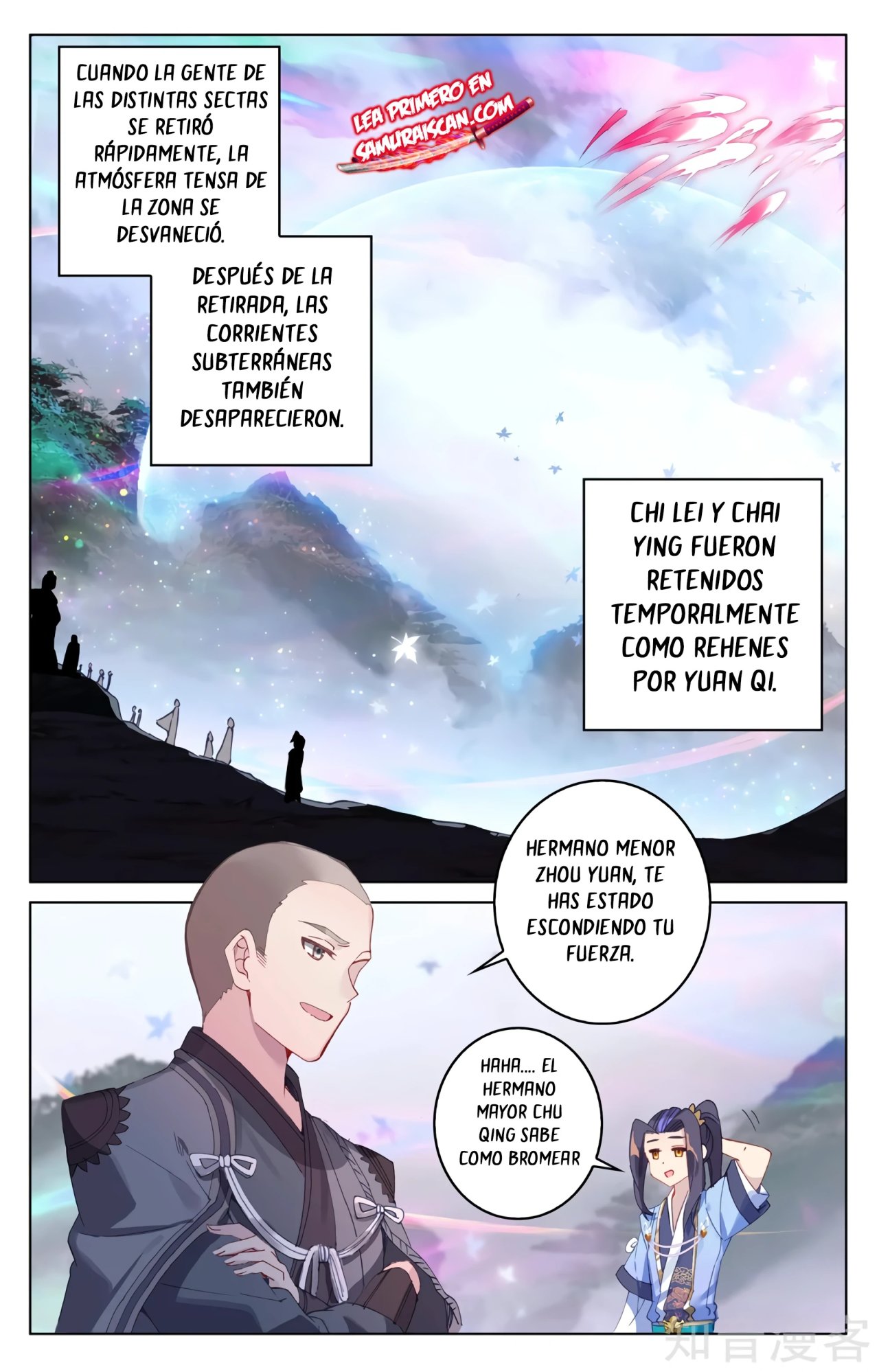 Yuan Zun capítulo 564 página 11