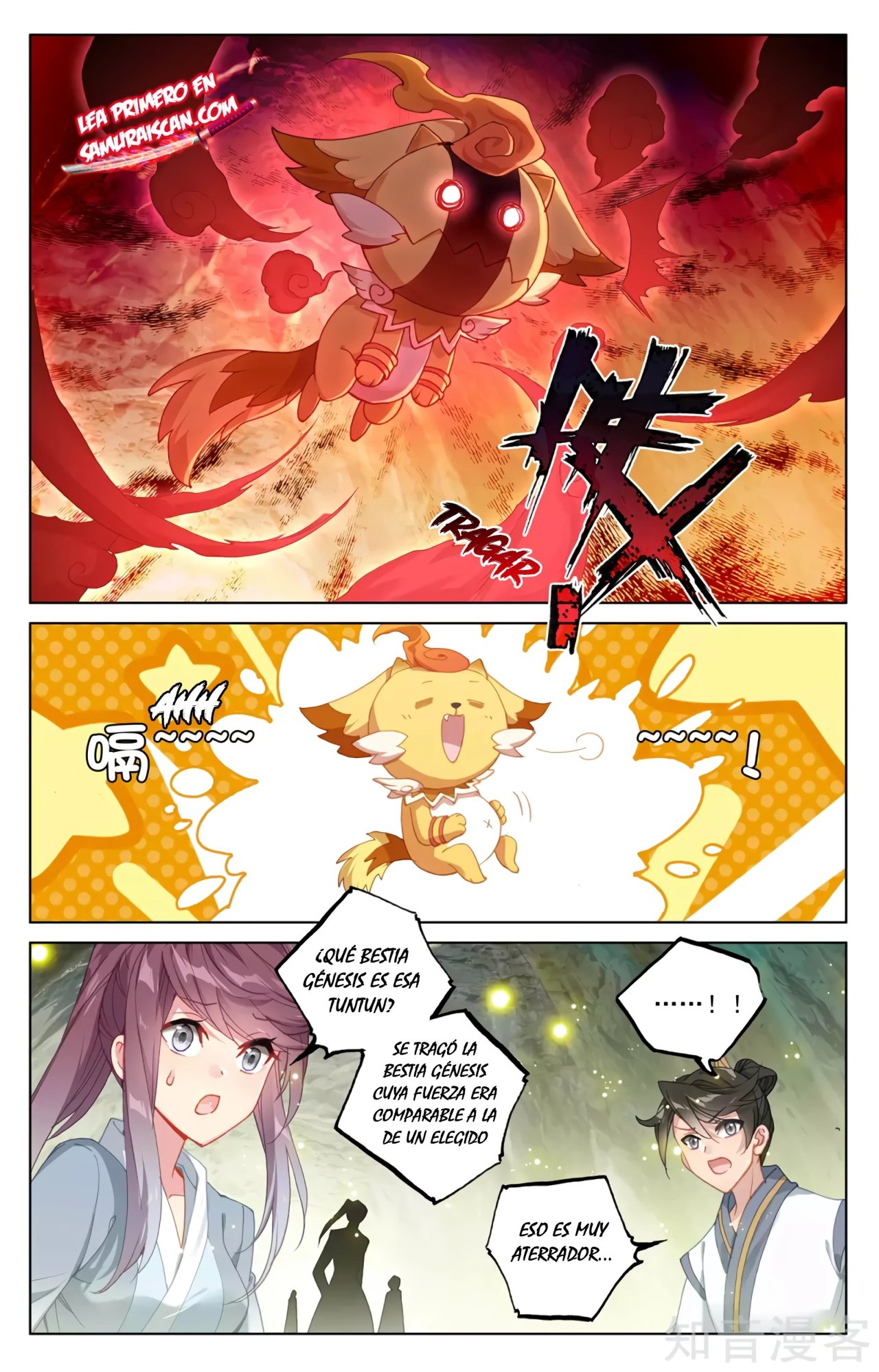 Yuan Zun capítulo 565 página 11