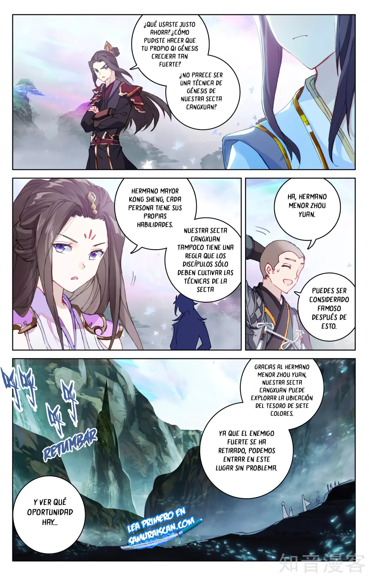 Yuan Zun capítulo 565 página 4