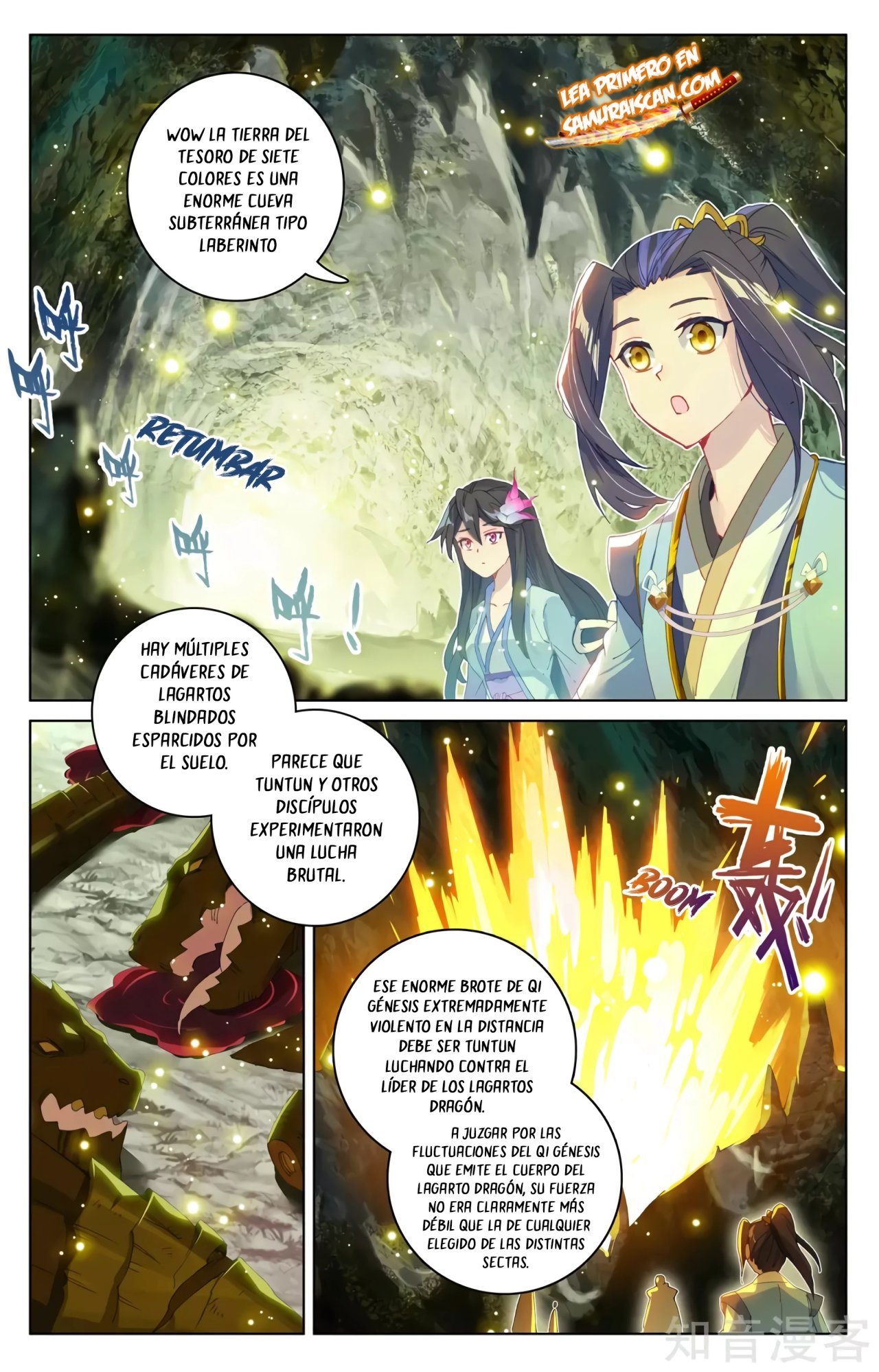 Yuan Zun capítulo 565 página 6