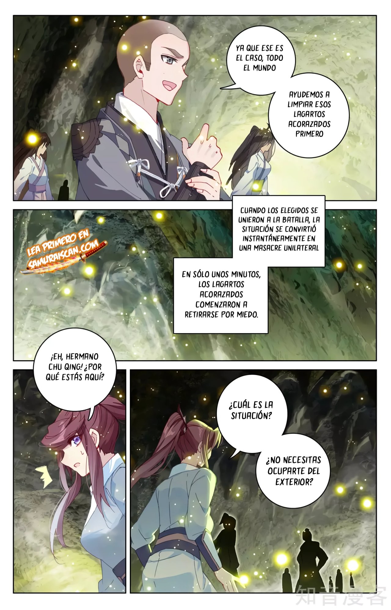 Yuan Zun capítulo 565 página 7
