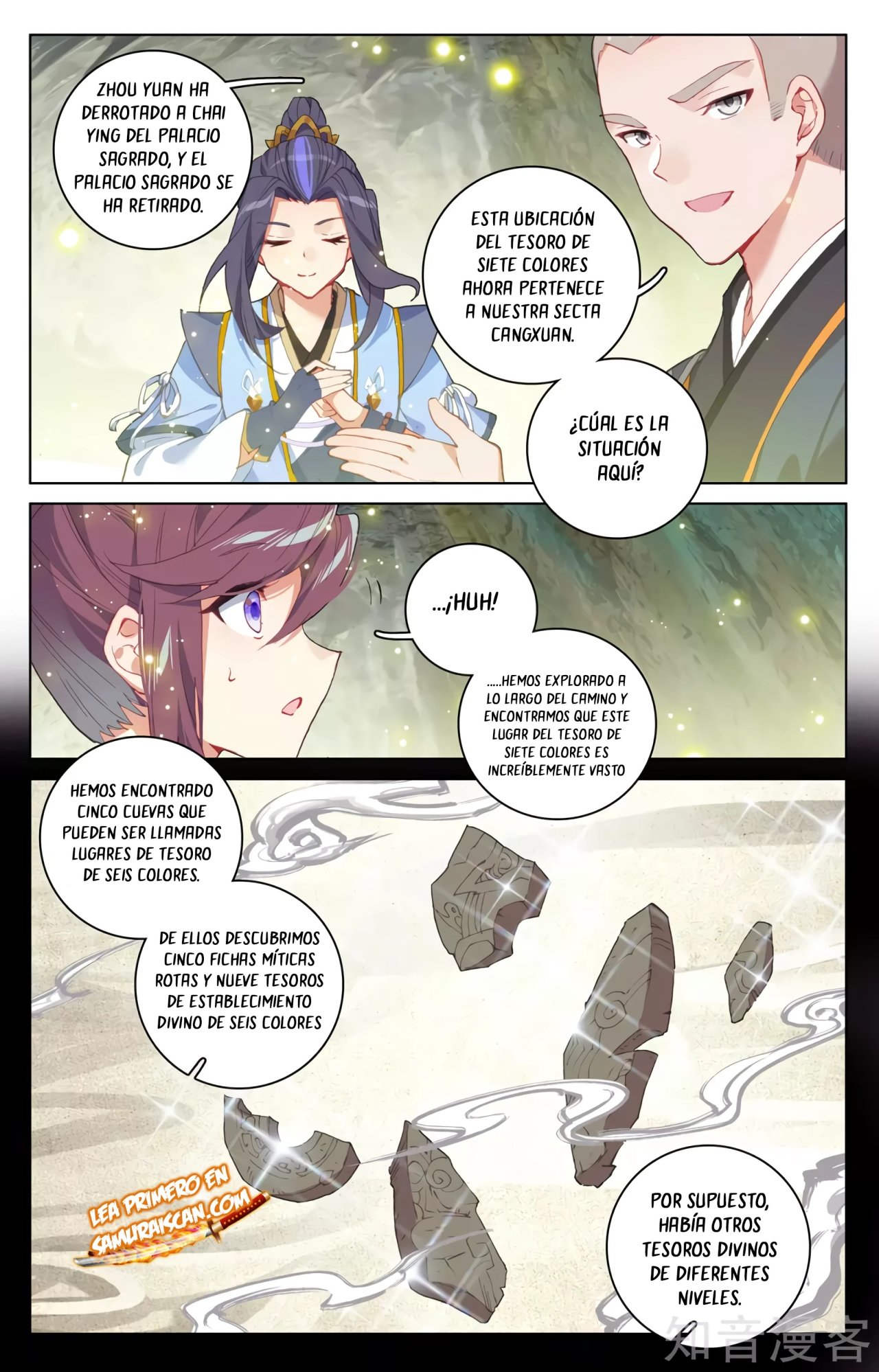 Yuan Zun capítulo 565 página 8