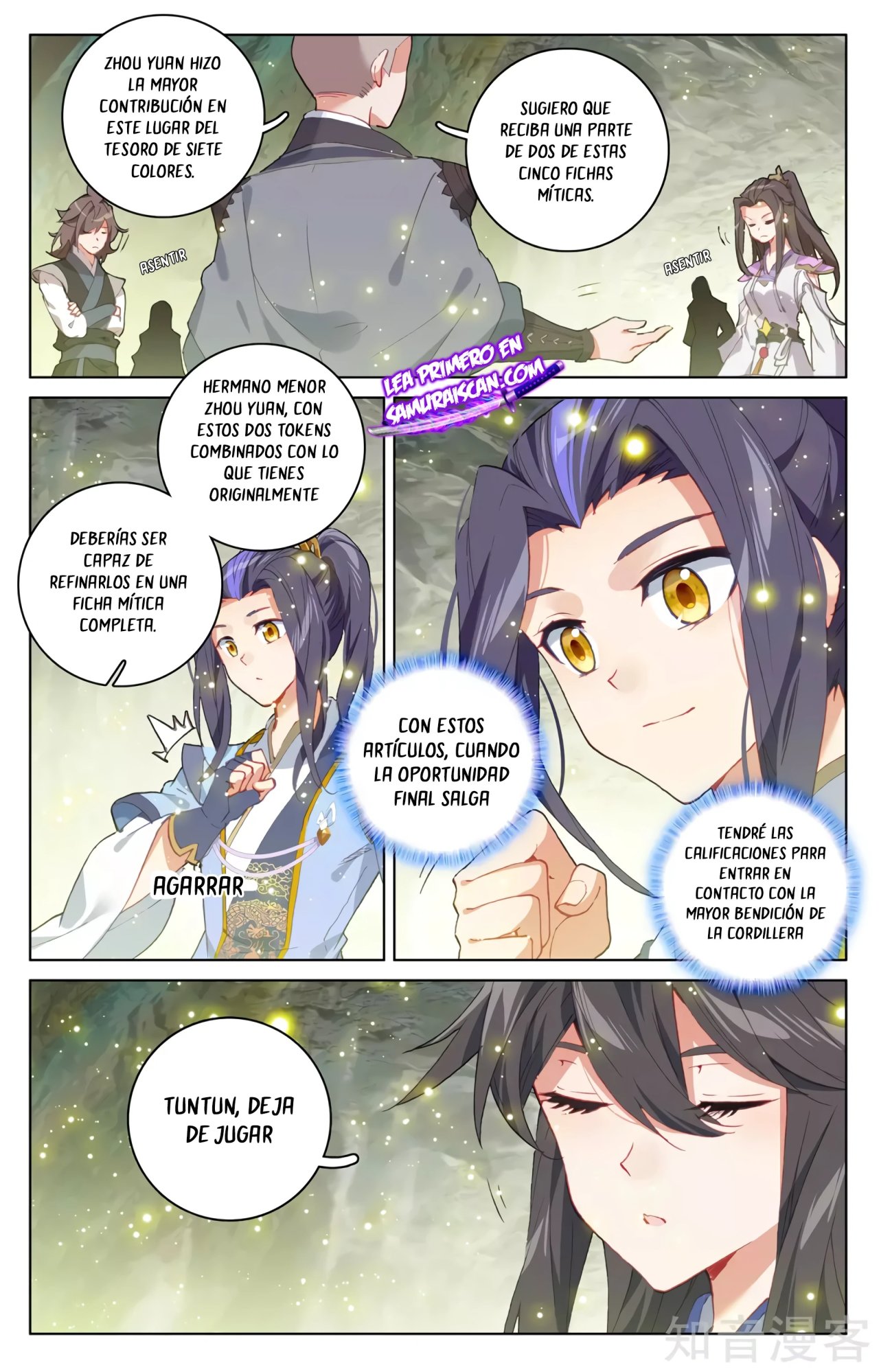 Yuan Zun capítulo 565 página 9